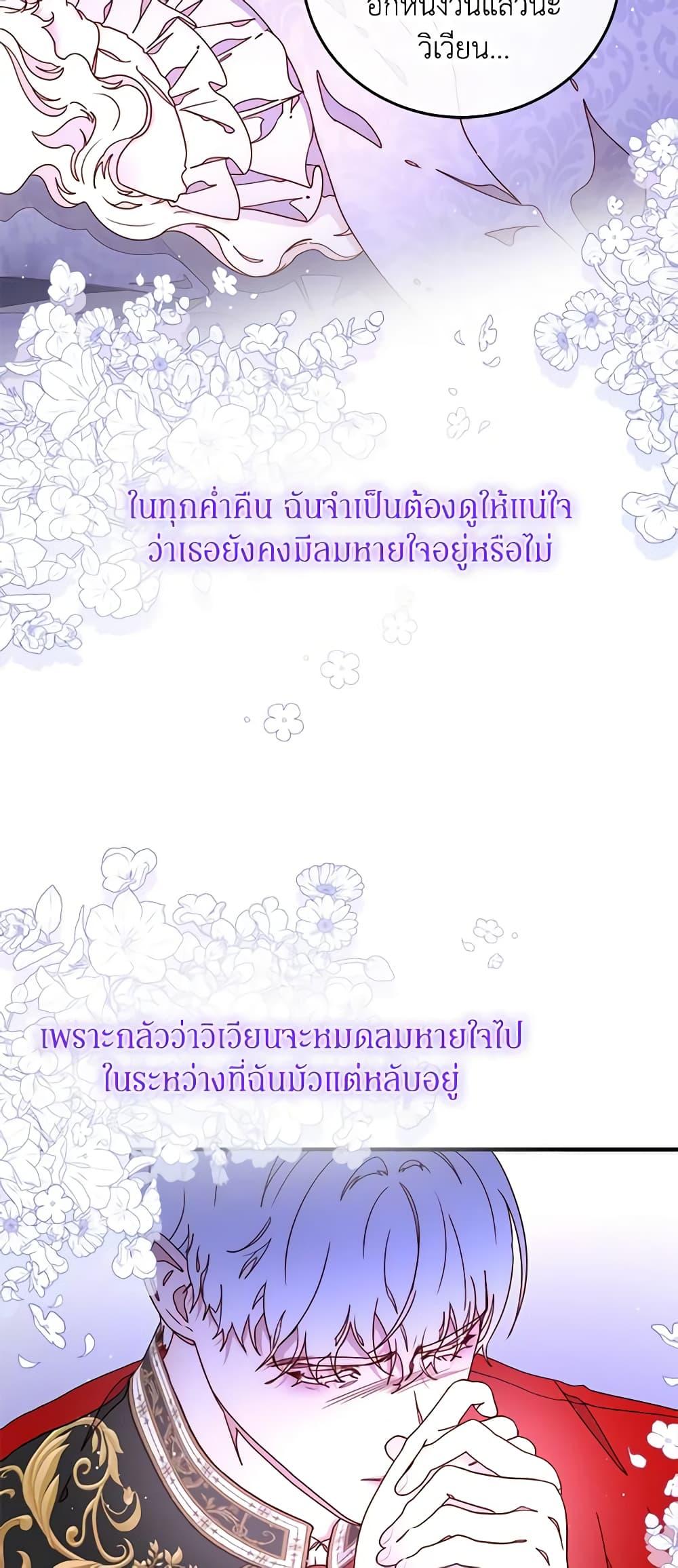 Manga-lc-com อ่านมังงะ อ่านการ์ตูน ออนไลน์ ฟรี Please Forget Vivian ตอนที่ 1 2 3 4 5 6 7 8 9 10 11 12 13 14 ฟรี ไม่มีโฆษณา Manga-lc - อ่าน มังงะ อ่าน การ์ตูน ออนไลน์ อ่านมังงะ ฟรี