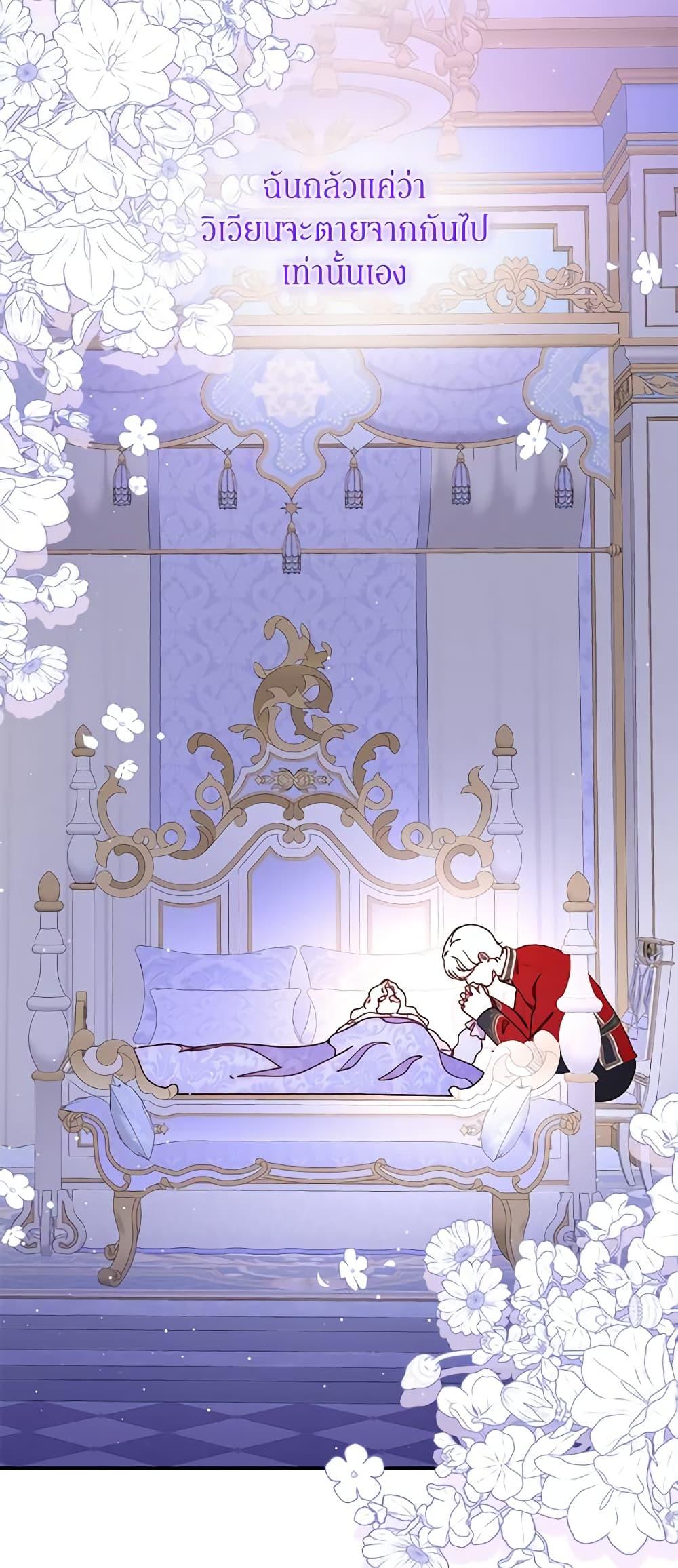 Manga-lc-com อ่านมังงะ อ่านการ์ตูน ออนไลน์ ฟรี Please Forget Vivian ตอนที่ 1 2 3 4 5 6 7 8 9 10 11 12 13 14 ฟรี ไม่มีโฆษณา Manga-lc - อ่าน มังงะ อ่าน การ์ตูน ออนไลน์ อ่านมังงะ ฟรี