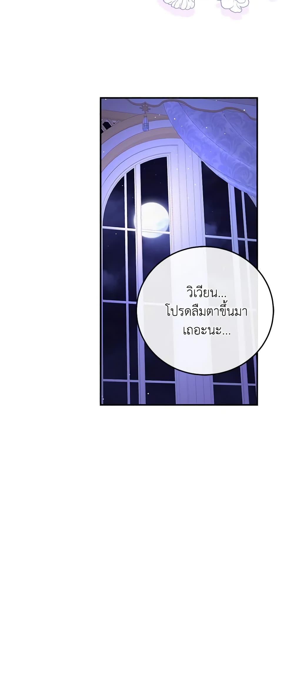 Manga-lc-com อ่านมังงะ อ่านการ์ตูน ออนไลน์ ฟรี Please Forget Vivian ตอนที่ 1 2 3 4 5 6 7 8 9 10 11 12 13 14 ฟรี ไม่มีโฆษณา Manga-lc - อ่าน มังงะ อ่าน การ์ตูน ออนไลน์ อ่านมังงะ ฟรี
