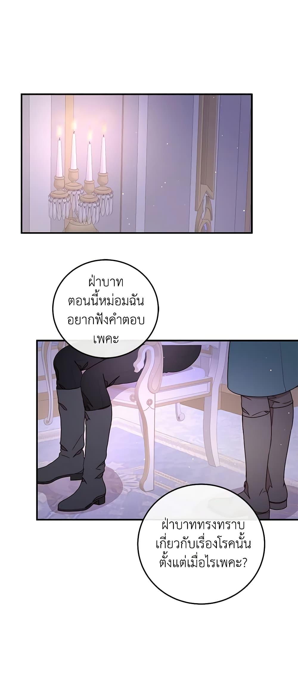 Manga-lc-com อ่านมังงะ อ่านการ์ตูน ออนไลน์ ฟรี Please Forget Vivian ตอนที่ 1 2 3 4 5 6 7 8 9 10 11 12 13 14 ฟรี ไม่มีโฆษณา Manga-lc - อ่าน มังงะ อ่าน การ์ตูน ออนไลน์ อ่านมังงะ ฟรี