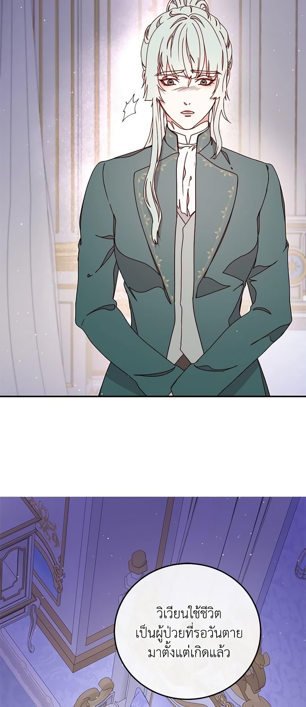 Manga-lc-com อ่านมังงะ อ่านการ์ตูน ออนไลน์ ฟรี Please Forget Vivian ตอนที่ 1 2 3 4 5 6 7 8 9 10 11 12 13 14 ฟรี ไม่มีโฆษณา Manga-lc - อ่าน มังงะ อ่าน การ์ตูน ออนไลน์ อ่านมังงะ ฟรี