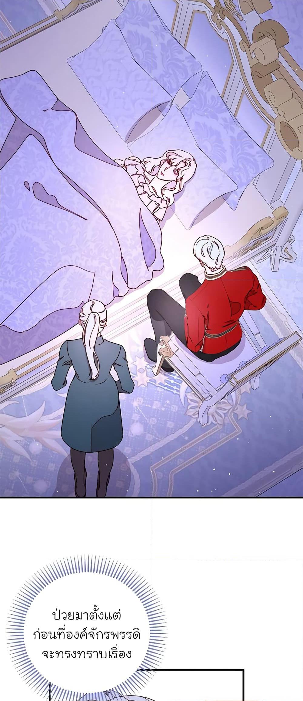 Manga-lc-com อ่านมังงะ อ่านการ์ตูน ออนไลน์ ฟรี Please Forget Vivian ตอนที่ 1 2 3 4 5 6 7 8 9 10 11 12 13 14 ฟรี ไม่มีโฆษณา Manga-lc - อ่าน มังงะ อ่าน การ์ตูน ออนไลน์ อ่านมังงะ ฟรี