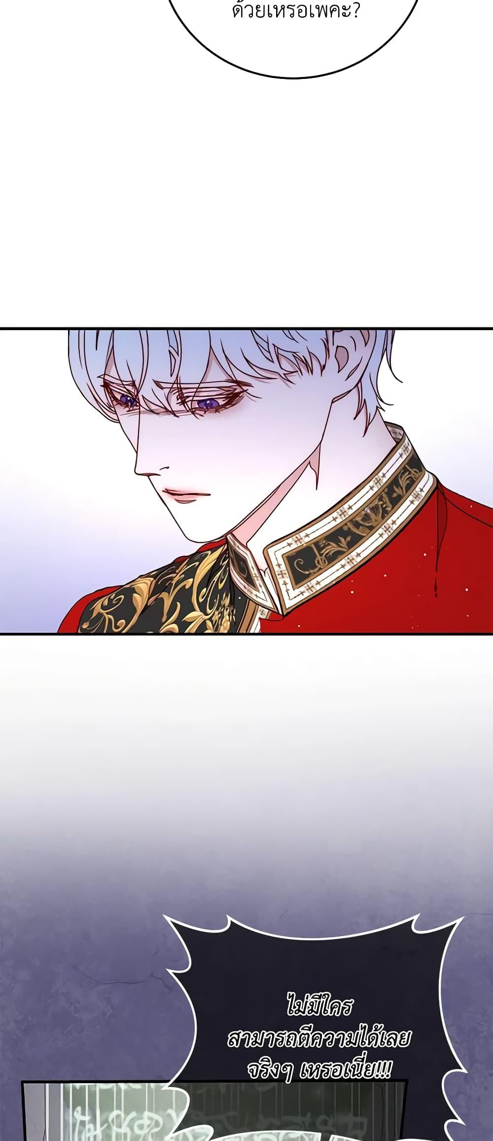 Manga-lc-com อ่านมังงะ อ่านการ์ตูน ออนไลน์ ฟรี Please Forget Vivian ตอนที่ 1 2 3 4 5 6 7 8 9 10 11 12 13 14 ฟรี ไม่มีโฆษณา Manga-lc - อ่าน มังงะ อ่าน การ์ตูน ออนไลน์ อ่านมังงะ ฟรี