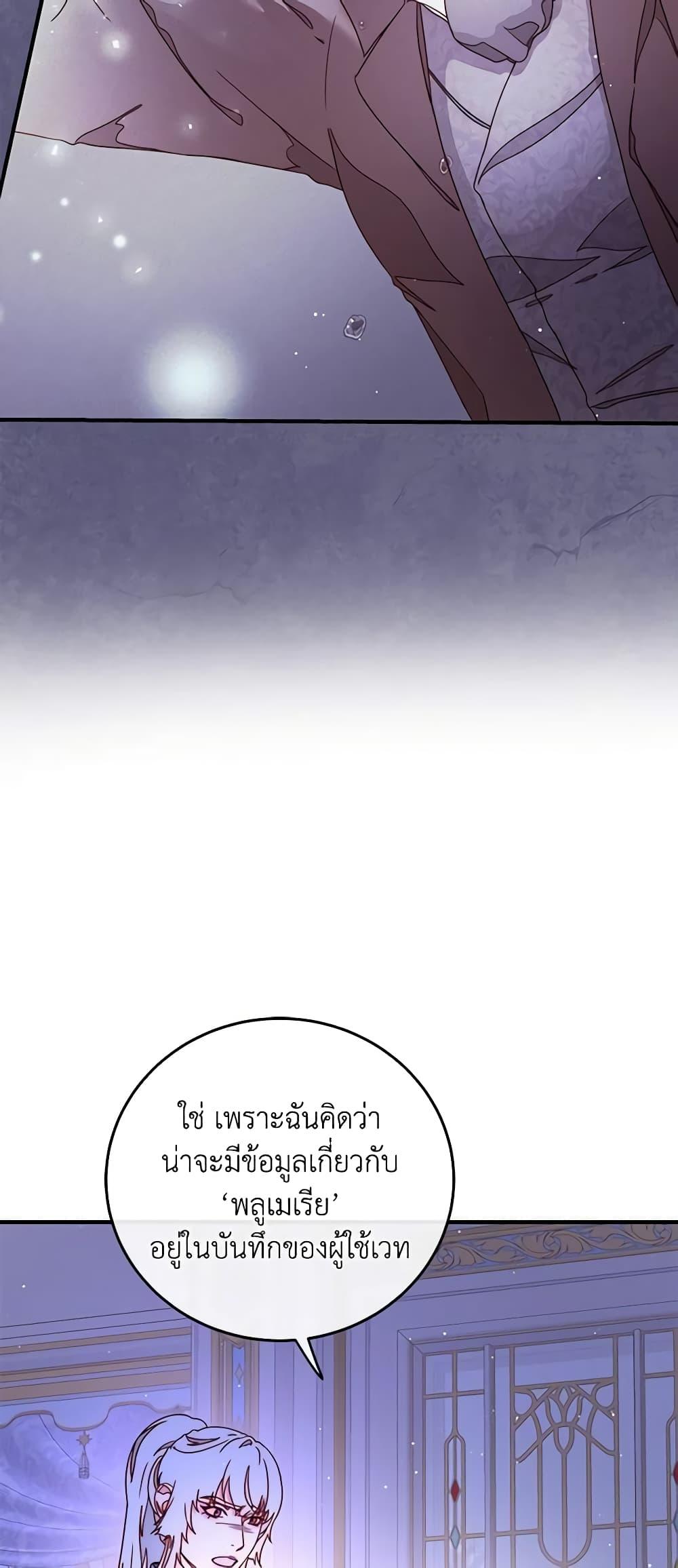 Manga-lc-com อ่านมังงะ อ่านการ์ตูน ออนไลน์ ฟรี Please Forget Vivian ตอนที่ 1 2 3 4 5 6 7 8 9 10 11 12 13 14 ฟรี ไม่มีโฆษณา Manga-lc - อ่าน มังงะ อ่าน การ์ตูน ออนไลน์ อ่านมังงะ ฟรี