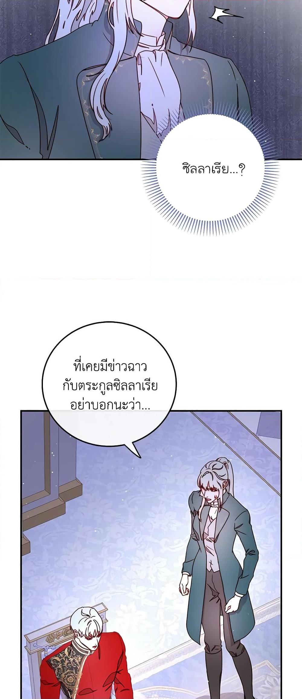 Manga-lc-com อ่านมังงะ อ่านการ์ตูน ออนไลน์ ฟรี Please Forget Vivian ตอนที่ 1 2 3 4 5 6 7 8 9 10 11 12 13 14 ฟรี ไม่มีโฆษณา Manga-lc - อ่าน มังงะ อ่าน การ์ตูน ออนไลน์ อ่านมังงะ ฟรี