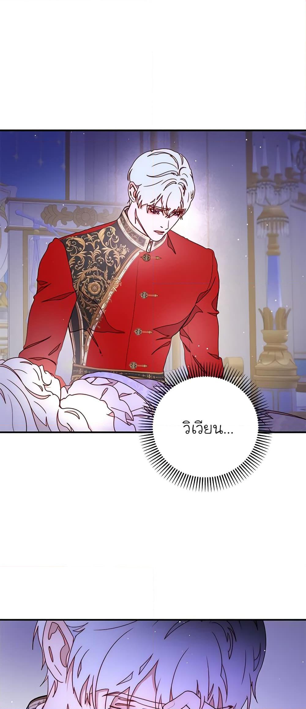 Manga-lc-com อ่านมังงะ อ่านการ์ตูน ออนไลน์ ฟรี Please Forget Vivian ตอนที่ 1 2 3 4 5 6 7 8 9 10 11 12 13 14 ฟรี ไม่มีโฆษณา Manga-lc - อ่าน มังงะ อ่าน การ์ตูน ออนไลน์ อ่านมังงะ ฟรี