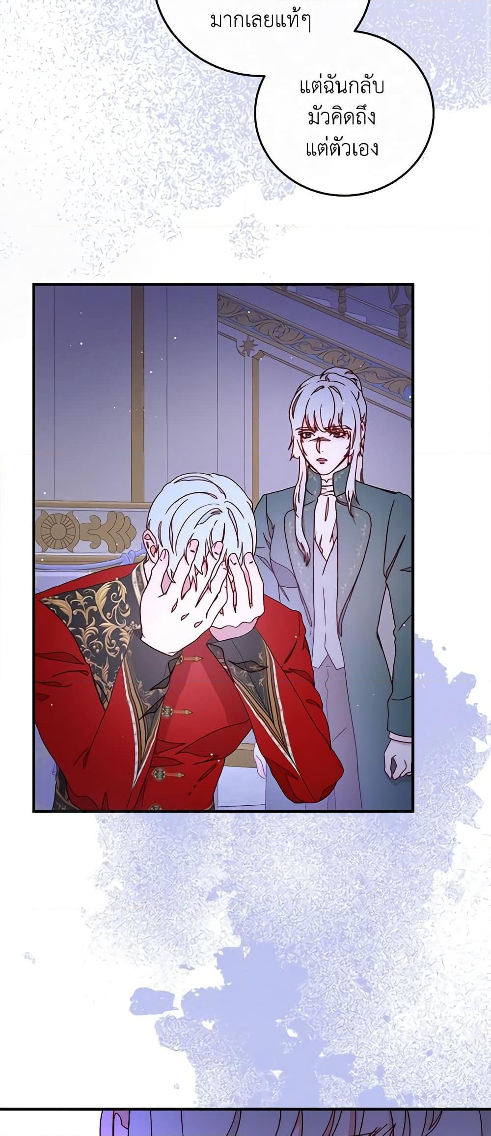 Manga-lc-com อ่านมังงะ อ่านการ์ตูน ออนไลน์ ฟรี Please Forget Vivian ตอนที่ 1 2 3 4 5 6 7 8 9 10 11 12 13 14 ฟรี ไม่มีโฆษณา Manga-lc - อ่าน มังงะ อ่าน การ์ตูน ออนไลน์ อ่านมังงะ ฟรี