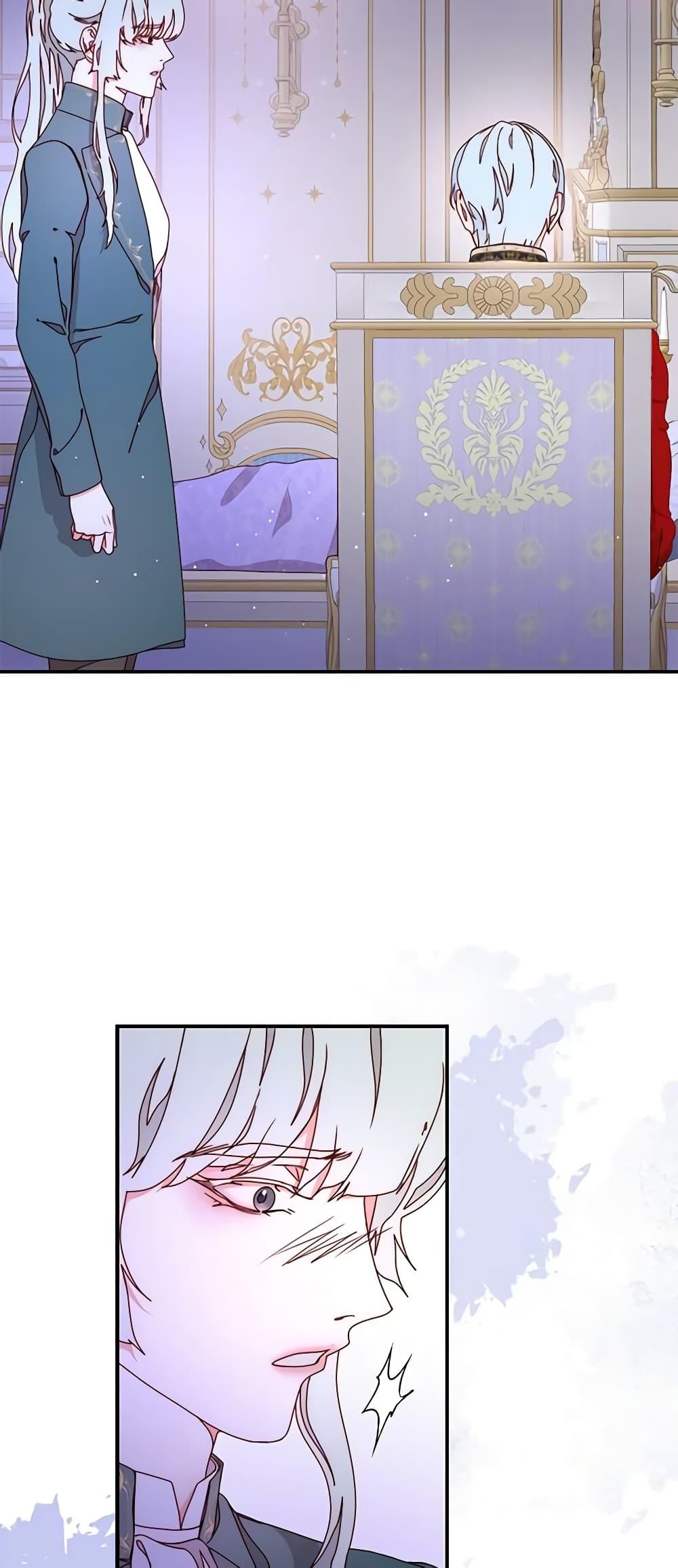 Manga-lc-com อ่านมังงะ อ่านการ์ตูน ออนไลน์ ฟรี Please Forget Vivian ตอนที่ 1 2 3 4 5 6 7 8 9 10 11 12 13 14 ฟรี ไม่มีโฆษณา Manga-lc - อ่าน มังงะ อ่าน การ์ตูน ออนไลน์ อ่านมังงะ ฟรี