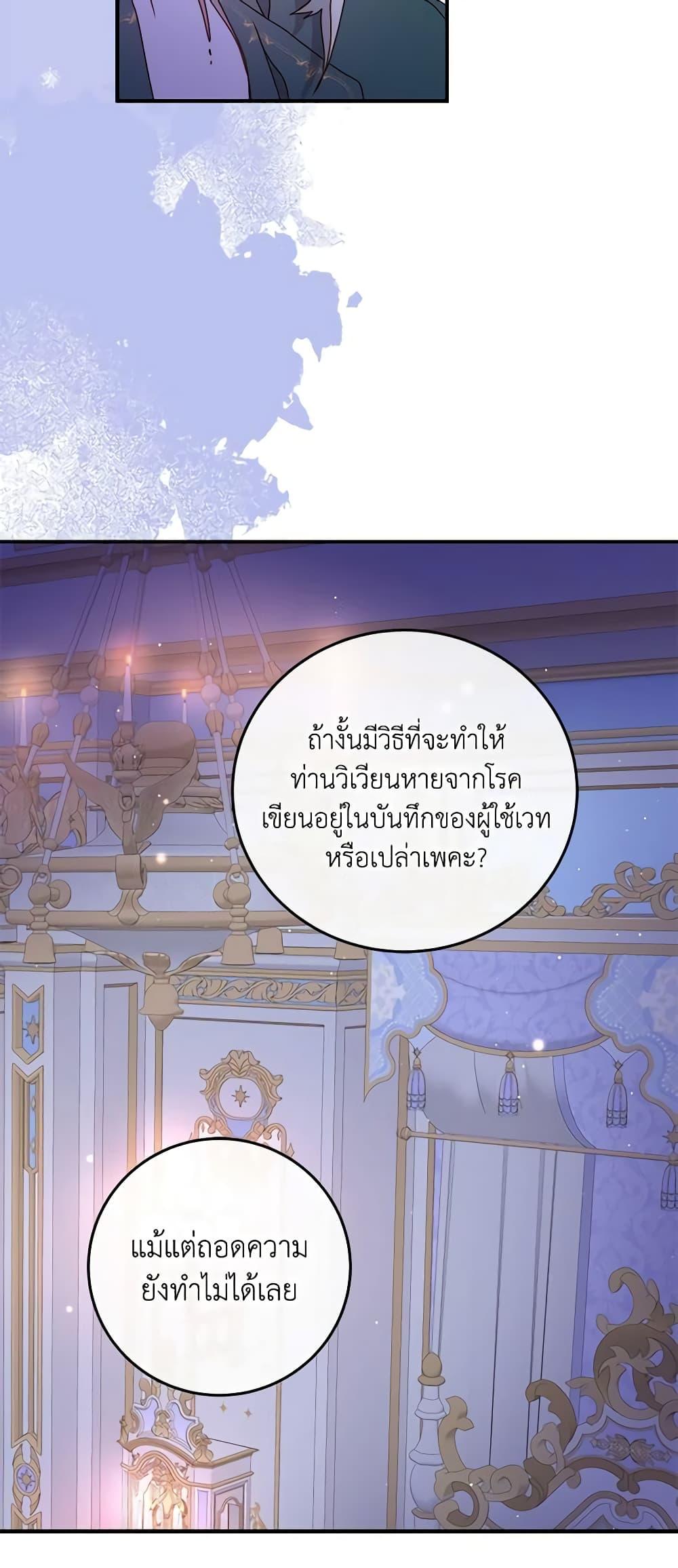 Manga-lc-com อ่านมังงะ อ่านการ์ตูน ออนไลน์ ฟรี Please Forget Vivian ตอนที่ 1 2 3 4 5 6 7 8 9 10 11 12 13 14 ฟรี ไม่มีโฆษณา Manga-lc - อ่าน มังงะ อ่าน การ์ตูน ออนไลน์ อ่านมังงะ ฟรี