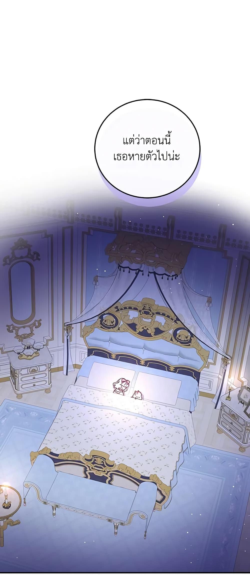 Manga-lc-com อ่านมังงะ อ่านการ์ตูน ออนไลน์ ฟรี Please Forget Vivian ตอนที่ 1 2 3 4 5 6 7 8 9 10 11 12 13 14 ฟรี ไม่มีโฆษณา Manga-lc - อ่าน มังงะ อ่าน การ์ตูน ออนไลน์ อ่านมังงะ ฟรี