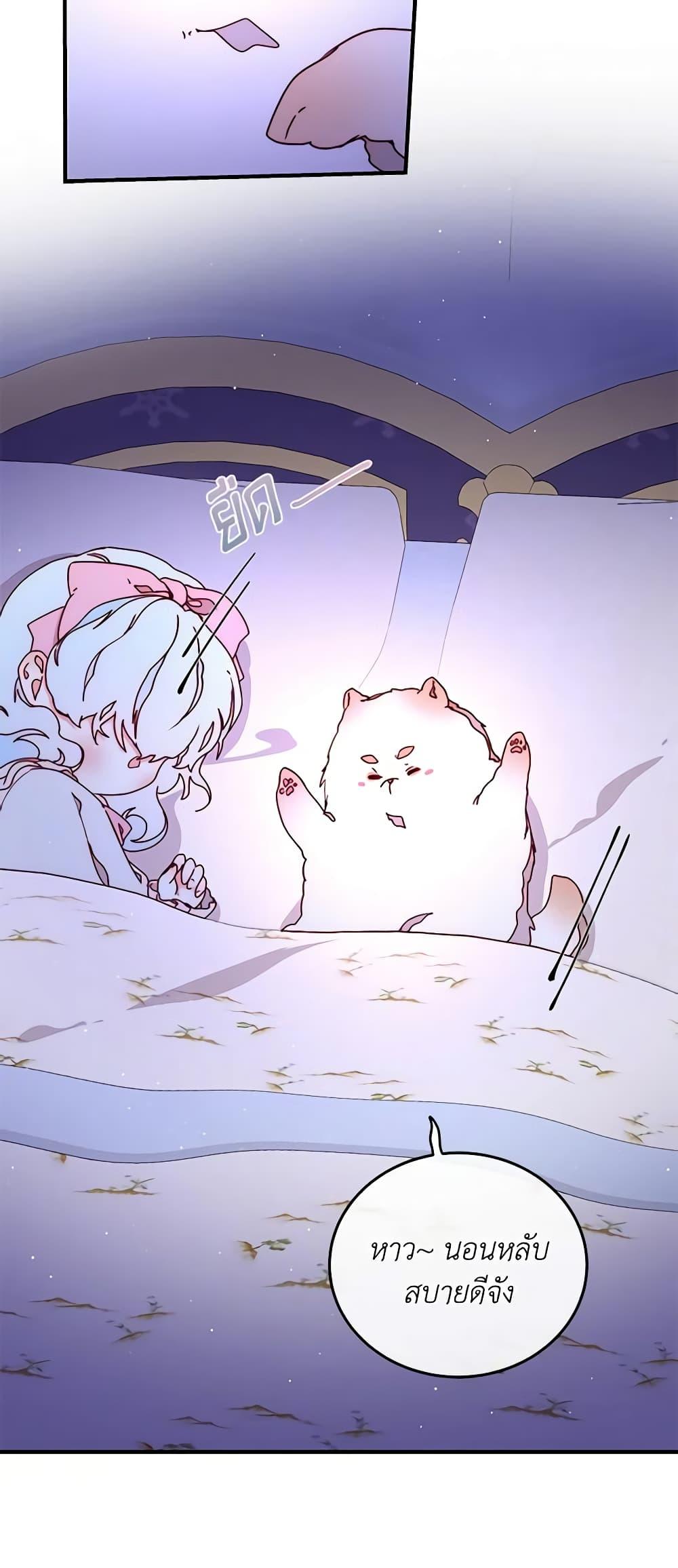 Manga-lc-com อ่านมังงะ อ่านการ์ตูน ออนไลน์ ฟรี Please Forget Vivian ตอนที่ 1 2 3 4 5 6 7 8 9 10 11 12 13 14 ฟรี ไม่มีโฆษณา Manga-lc - อ่าน มังงะ อ่าน การ์ตูน ออนไลน์ อ่านมังงะ ฟรี