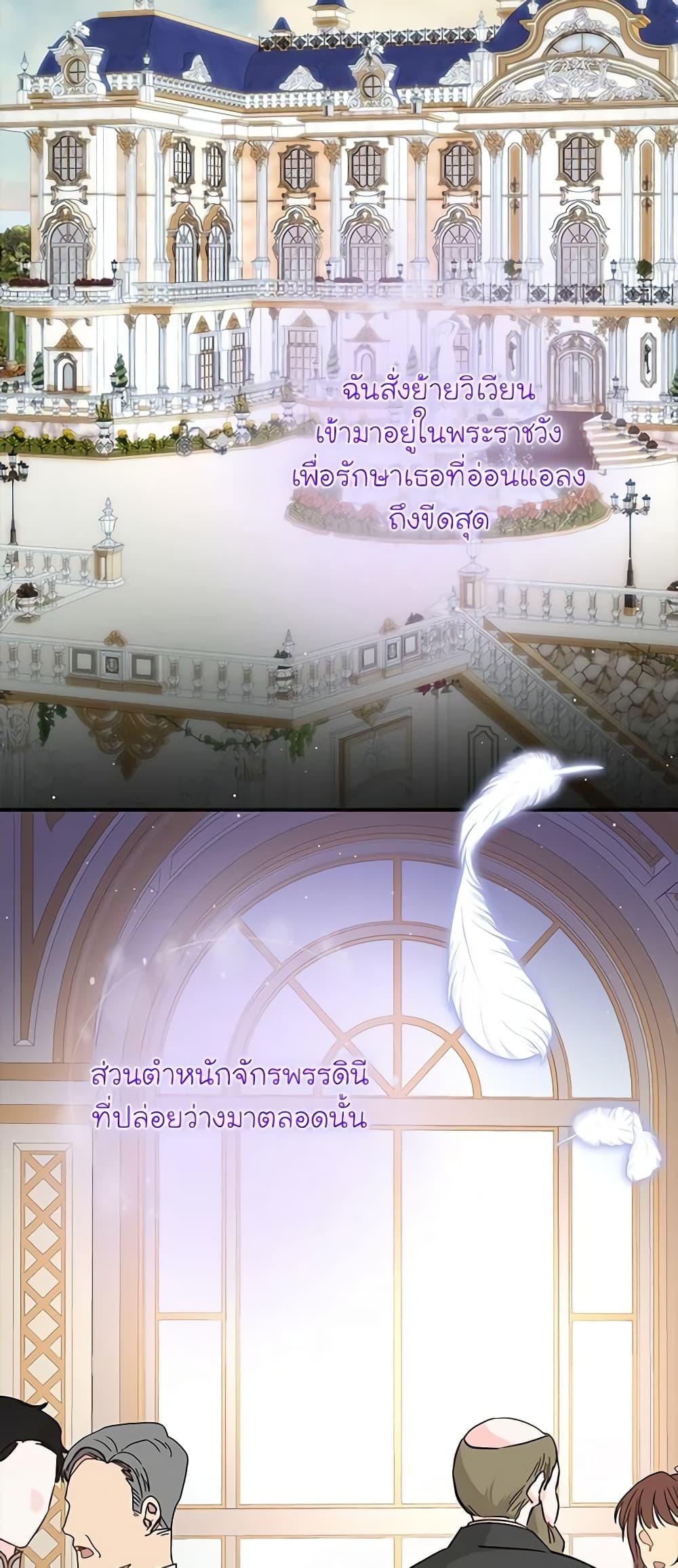 Manga-lc-com อ่านมังงะ อ่านการ์ตูน ออนไลน์ ฟรี Please Forget Vivian ตอนที่ 1 2 3 4 5 6 7 8 9 10 11 12 13 14 ฟรี ไม่มีโฆษณา Manga-lc - อ่าน มังงะ อ่าน การ์ตูน ออนไลน์ อ่านมังงะ ฟรี