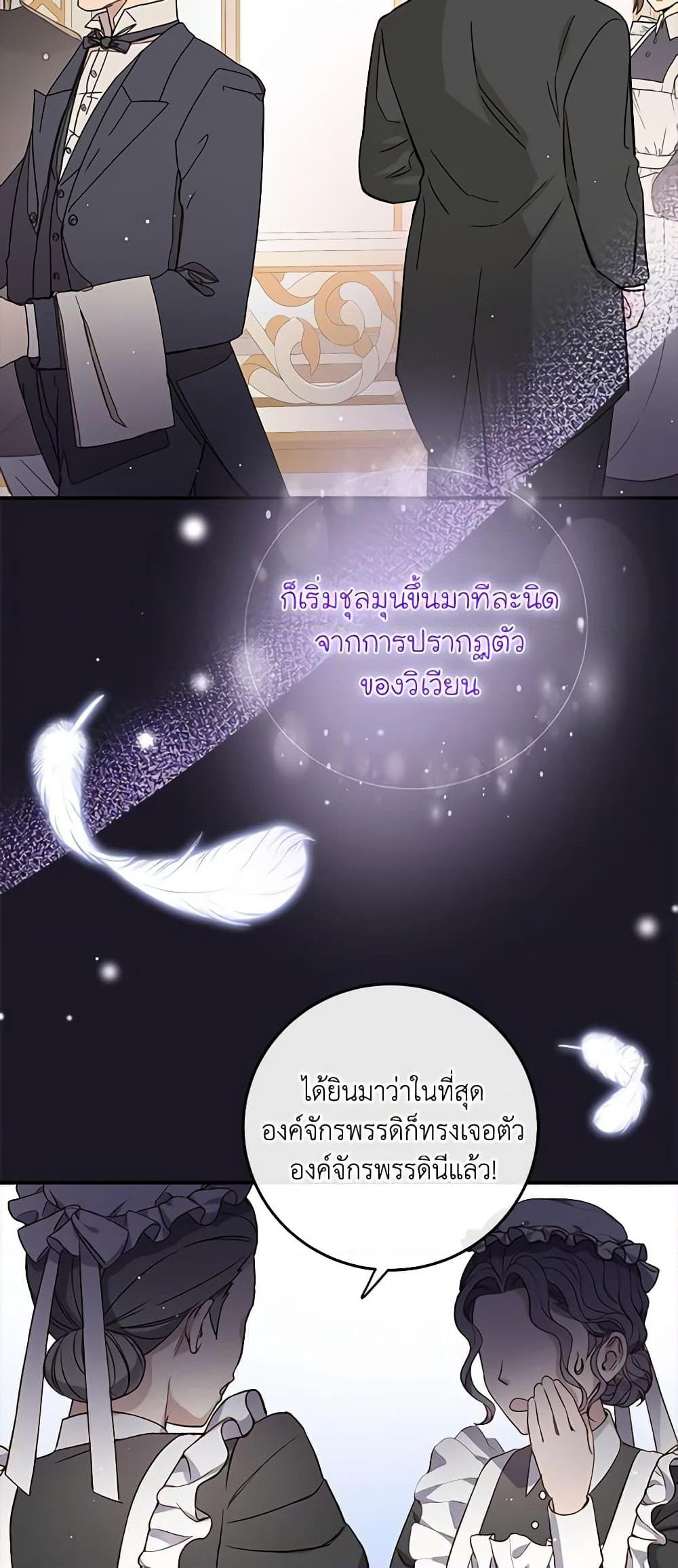 Manga-lc-com อ่านมังงะ อ่านการ์ตูน ออนไลน์ ฟรี Please Forget Vivian ตอนที่ 1 2 3 4 5 6 7 8 9 10 11 12 13 14 ฟรี ไม่มีโฆษณา Manga-lc - อ่าน มังงะ อ่าน การ์ตูน ออนไลน์ อ่านมังงะ ฟรี