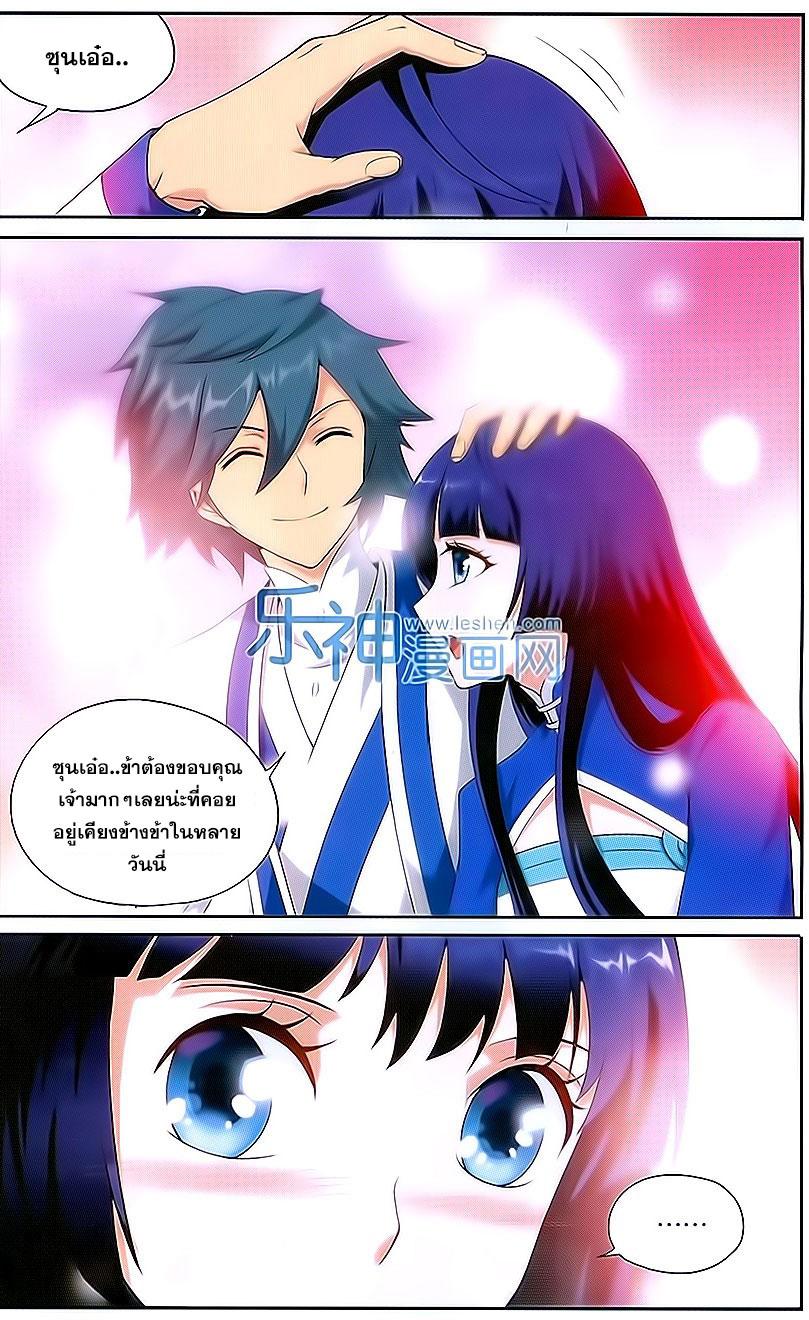 Manga-lc-com อ่านมังงะ อ่านการ์ตูน ออนไลน์ ฟรี Doupo Cangqiong ตอนที่ 1 2 3 4 5 6 7 8 9 10 11 12 13 14 ฟรี ไม่มีโฆษณา Manga-lc - อ่าน มังงะ อ่าน การ์ตูน ออนไลน์ อ่านมังงะ ฟรี