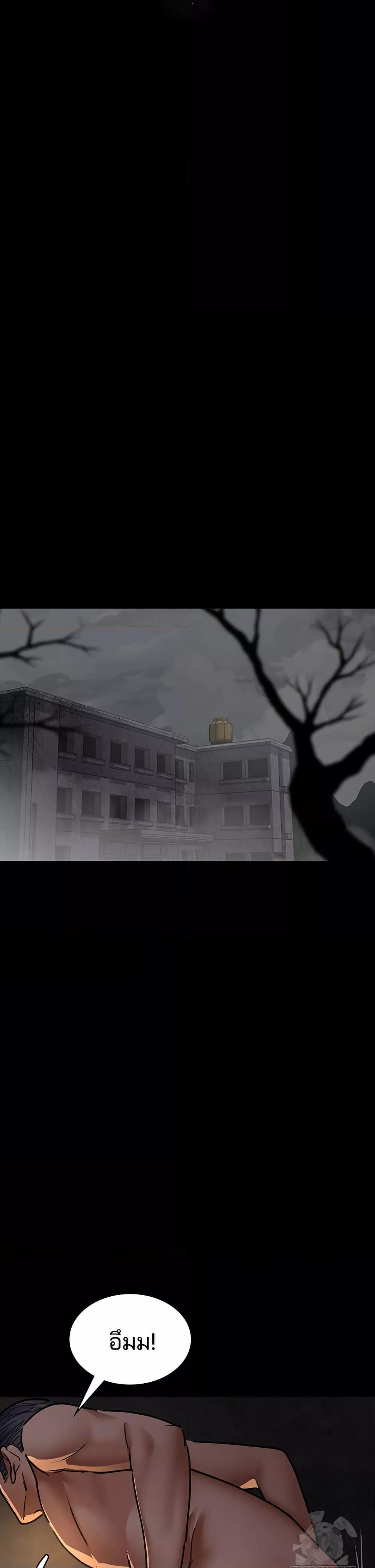 Doujin-Lc- อ่าน โดจิน มังฮวา เกาหลี ญี่ปุ่น จีน แปลไทย Night Hospital ตอนที่ 1 2 3 4 5 6 7 8 9 10 11 12 13 14 ฟรี ไม่มีโฆษณา อ่าน โดจิน Manhwa เกาหลี ญี่ปุ่น จีน เรามีครบ คัดมาให้เน้นๆ โดจิน 18+ รับประกันความฟินโดย  Doujin Lc