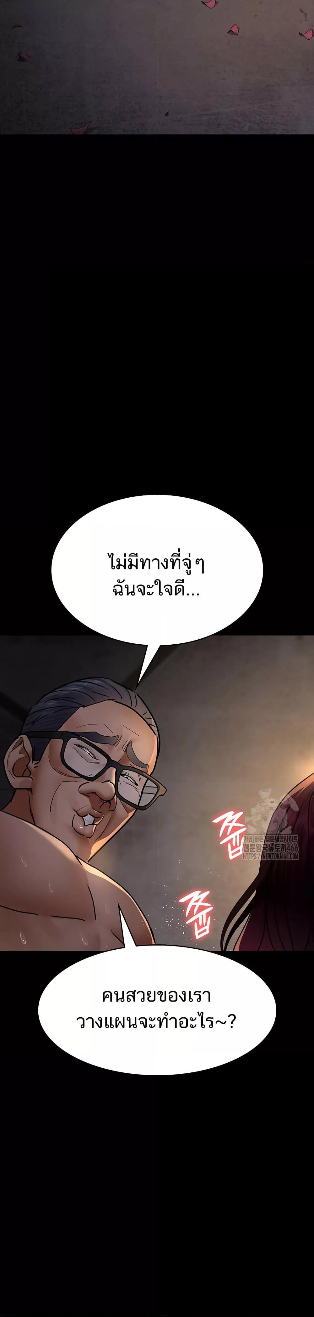 Doujin-Lc- อ่าน โดจิน มังฮวา เกาหลี ญี่ปุ่น จีน แปลไทย Night Hospital ตอนที่ 1 2 3 4 5 6 7 8 9 10 11 12 13 14 ฟรี ไม่มีโฆษณา อ่าน โดจิน Manhwa เกาหลี ญี่ปุ่น จีน เรามีครบ คัดมาให้เน้นๆ โดจิน 18+ รับประกันความฟินโดย  Doujin Lc