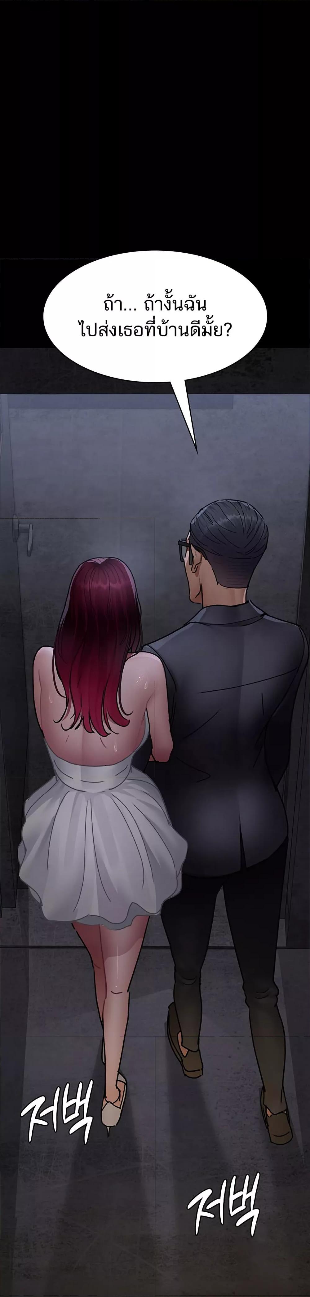 Doujin-Lc- อ่าน โดจิน มังฮวา เกาหลี ญี่ปุ่น จีน แปลไทย Night Hospital ตอนที่ 1 2 3 4 5 6 7 8 9 10 11 12 13 14 ฟรี ไม่มีโฆษณา อ่าน โดจิน Manhwa เกาหลี ญี่ปุ่น จีน เรามีครบ คัดมาให้เน้นๆ โดจิน 18+ รับประกันความฟินโดย  Doujin Lc