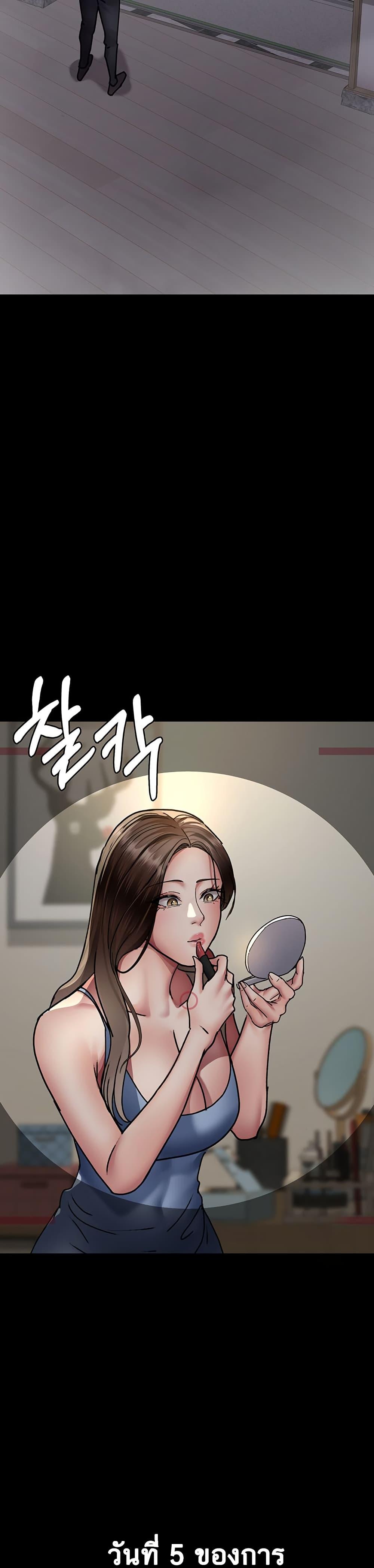Doujin-Lc- อ่าน โดจิน มังฮวา เกาหลี ญี่ปุ่น จีน แปลไทย Night Hospital ตอนที่ 1 2 3 4 5 6 7 8 9 10 11 12 13 14 ฟรี ไม่มีโฆษณา อ่าน โดจิน Manhwa เกาหลี ญี่ปุ่น จีน เรามีครบ คัดมาให้เน้นๆ โดจิน 18+ รับประกันความฟินโดย  Doujin Lc