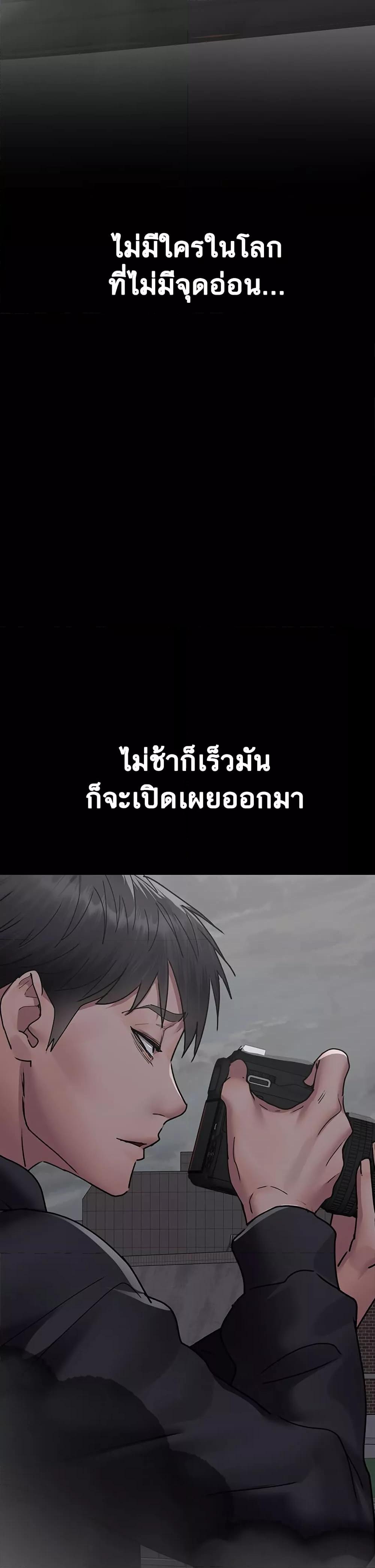 Doujin-Lc- อ่าน โดจิน มังฮวา เกาหลี ญี่ปุ่น จีน แปลไทย Night Hospital ตอนที่ 1 2 3 4 5 6 7 8 9 10 11 12 13 14 ฟรี ไม่มีโฆษณา อ่าน โดจิน Manhwa เกาหลี ญี่ปุ่น จีน เรามีครบ คัดมาให้เน้นๆ โดจิน 18+ รับประกันความฟินโดย  Doujin Lc