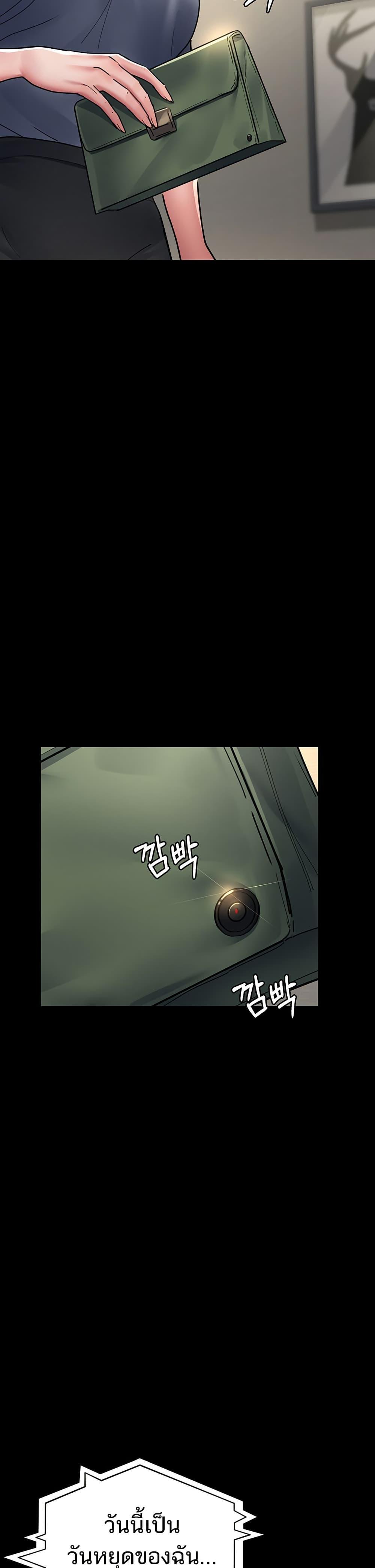 Doujin-Lc- อ่าน โดจิน มังฮวา เกาหลี ญี่ปุ่น จีน แปลไทย Night Hospital ตอนที่ 1 2 3 4 5 6 7 8 9 10 11 12 13 14 ฟรี ไม่มีโฆษณา อ่าน โดจิน Manhwa เกาหลี ญี่ปุ่น จีน เรามีครบ คัดมาให้เน้นๆ โดจิน 18+ รับประกันความฟินโดย  Doujin Lc