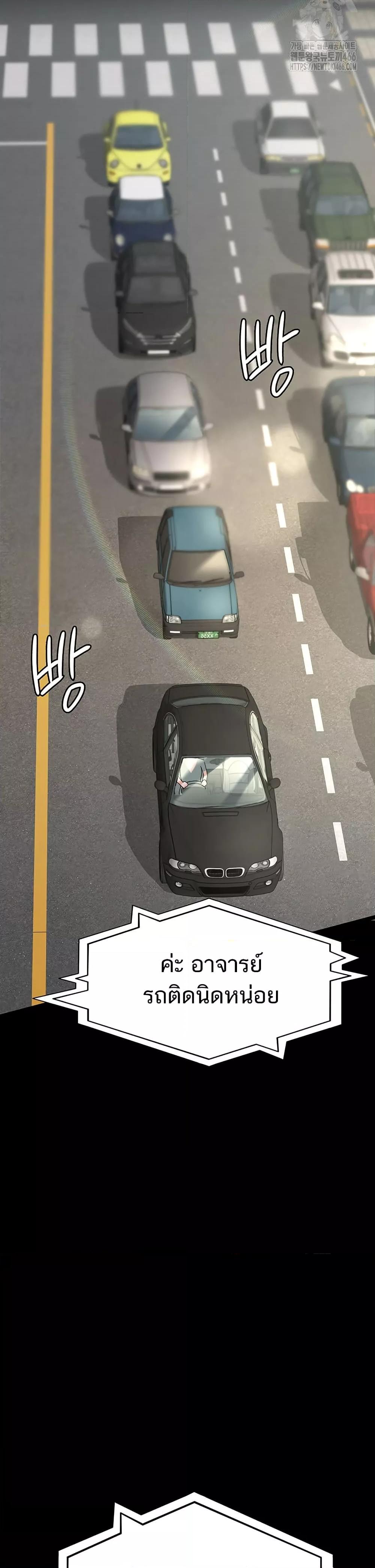 Doujin-Lc- อ่าน โดจิน มังฮวา เกาหลี ญี่ปุ่น จีน แปลไทย Night Hospital ตอนที่ 1 2 3 4 5 6 7 8 9 10 11 12 13 14 ฟรี ไม่มีโฆษณา อ่าน โดจิน Manhwa เกาหลี ญี่ปุ่น จีน เรามีครบ คัดมาให้เน้นๆ โดจิน 18+ รับประกันความฟินโดย  Doujin Lc