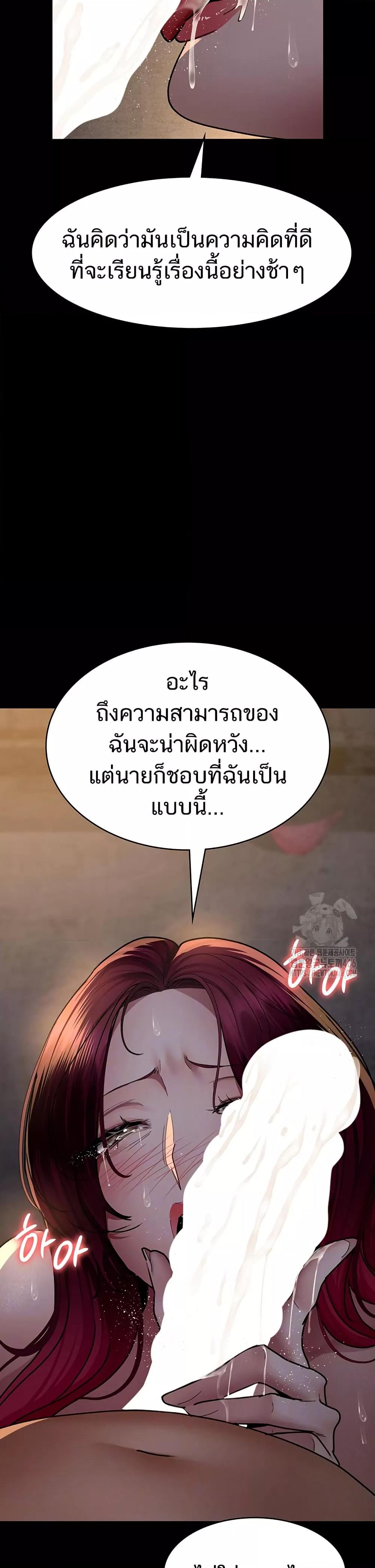 Doujin-Lc- อ่าน โดจิน มังฮวา เกาหลี ญี่ปุ่น จีน แปลไทย Night Hospital ตอนที่ 1 2 3 4 5 6 7 8 9 10 11 12 13 14 ฟรี ไม่มีโฆษณา อ่าน โดจิน Manhwa เกาหลี ญี่ปุ่น จีน เรามีครบ คัดมาให้เน้นๆ โดจิน 18+ รับประกันความฟินโดย  Doujin Lc