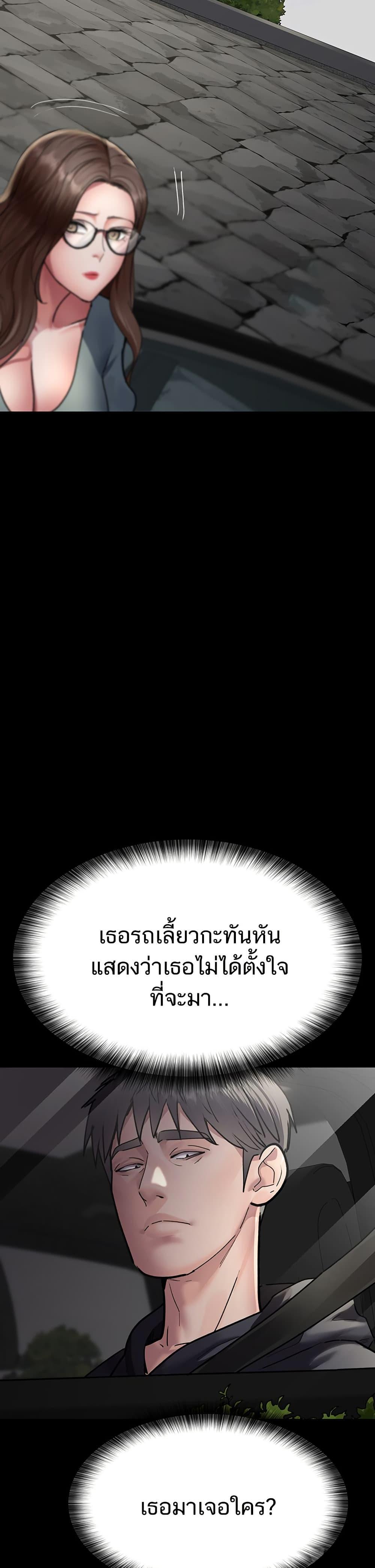 Doujin-Lc- อ่าน โดจิน มังฮวา เกาหลี ญี่ปุ่น จีน แปลไทย Night Hospital ตอนที่ 1 2 3 4 5 6 7 8 9 10 11 12 13 14 ฟรี ไม่มีโฆษณา อ่าน โดจิน Manhwa เกาหลี ญี่ปุ่น จีน เรามีครบ คัดมาให้เน้นๆ โดจิน 18+ รับประกันความฟินโดย  Doujin Lc