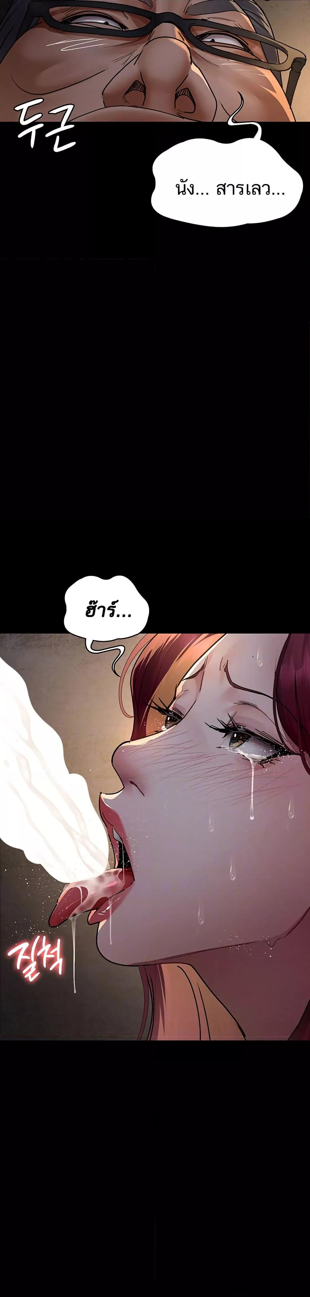 Doujin-Lc- อ่าน โดจิน มังฮวา เกาหลี ญี่ปุ่น จีน แปลไทย Night Hospital ตอนที่ 1 2 3 4 5 6 7 8 9 10 11 12 13 14 ฟรี ไม่มีโฆษณา อ่าน โดจิน Manhwa เกาหลี ญี่ปุ่น จีน เรามีครบ คัดมาให้เน้นๆ โดจิน 18+ รับประกันความฟินโดย  Doujin Lc