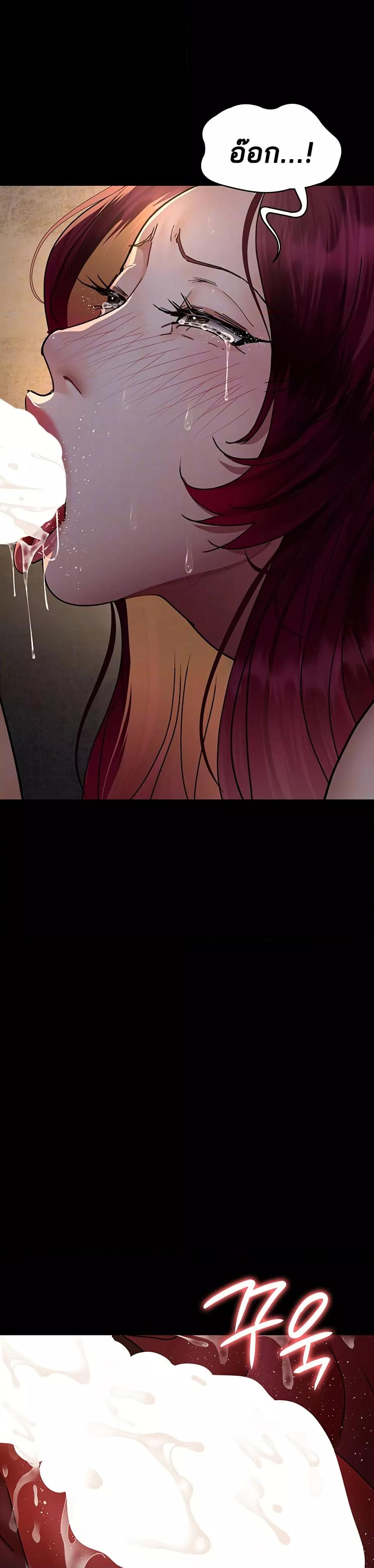 Doujin-Lc- อ่าน โดจิน มังฮวา เกาหลี ญี่ปุ่น จีน แปลไทย Night Hospital ตอนที่ 1 2 3 4 5 6 7 8 9 10 11 12 13 14 ฟรี ไม่มีโฆษณา อ่าน โดจิน Manhwa เกาหลี ญี่ปุ่น จีน เรามีครบ คัดมาให้เน้นๆ โดจิน 18+ รับประกันความฟินโดย  Doujin Lc