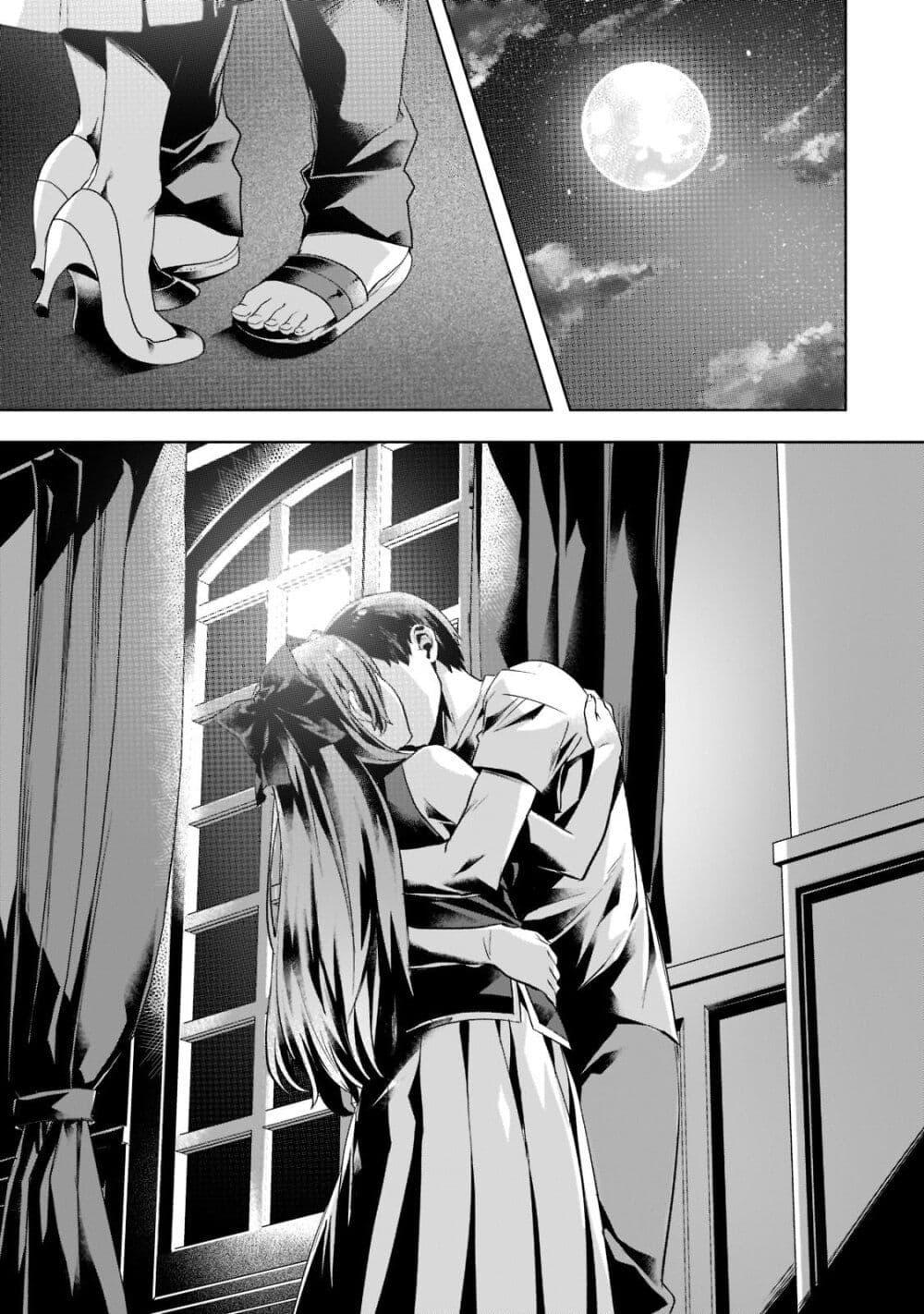 Manga-lc-com อ่านมังงะ อ่านการ์ตูน ออนไลน์ ฟรี Isekai de Slow Life wo (Ganbou) ตอนที่ 1 2 3 4 5 6 7 8 9 10 11 12 13 14 ฟรี ไม่มีโฆษณา Manga-lc - อ่าน มังงะ อ่าน การ์ตูน ออนไลน์ อ่านมังงะ ฟรี