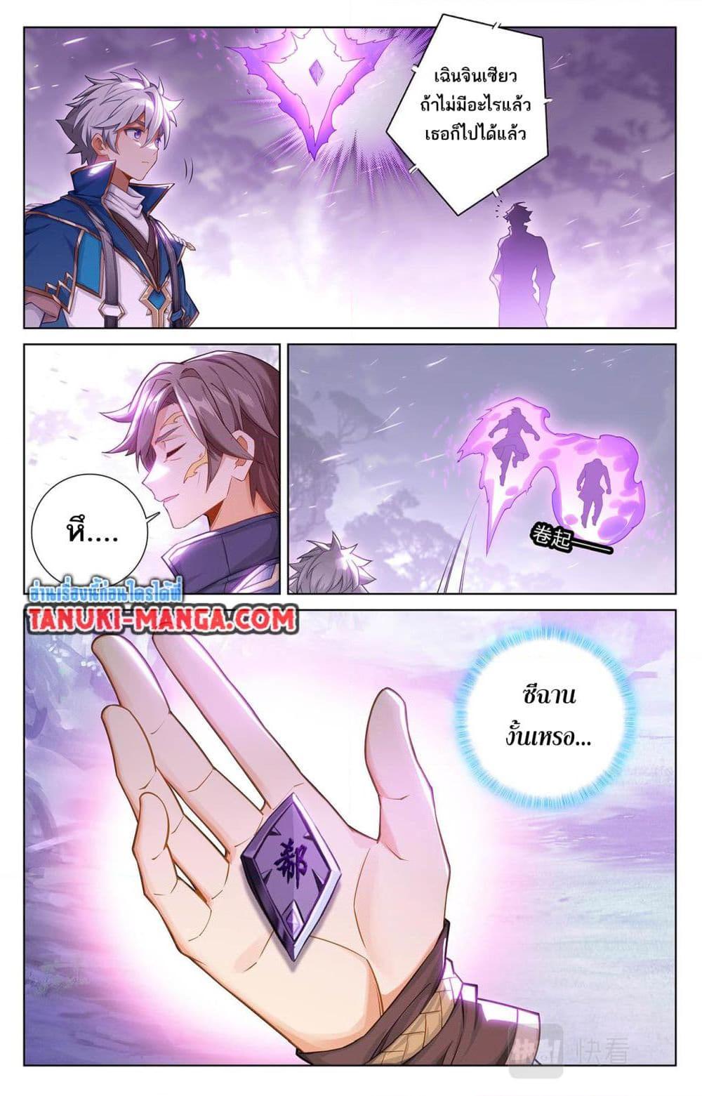 Manga-lc-com อ่านมังงะ อ่านการ์ตูน ออนไลน์ ฟรี Absolute Resonance ตอนที่ 1 2 3 4 5 6 7 8 9 10 11 12 13 14 ฟรี ไม่มีโฆษณา Manga-lc - อ่าน มังงะ อ่าน การ์ตูน ออนไลน์ อ่านมังงะ ฟรี