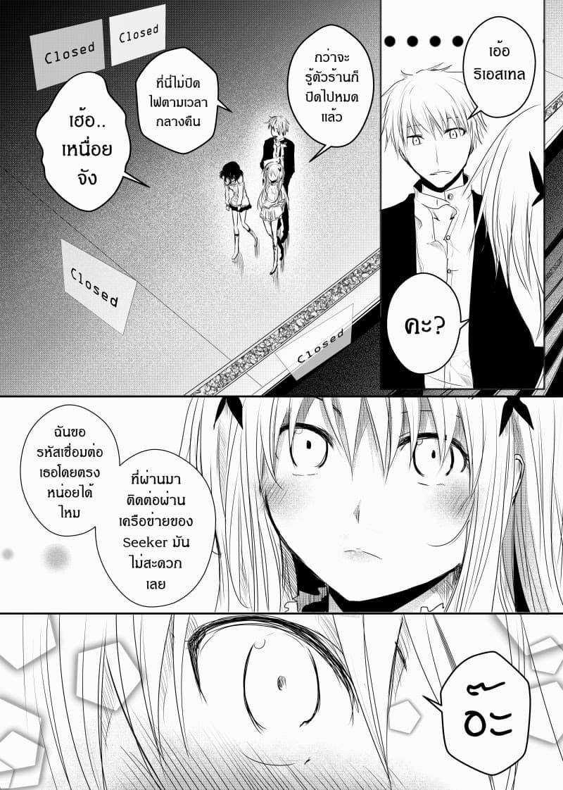 Manga-lc-com อ่านมังงะ อ่านการ์ตูน ออนไลน์ ฟรี Path A waY ตอนที่ 1 2 3 4 5 6 7 8 9 10 11 12 13 14 ฟรี ไม่มีโฆษณา Manga-lc - อ่าน มังงะ อ่าน การ์ตูน ออนไลน์ อ่านมังงะ ฟรี