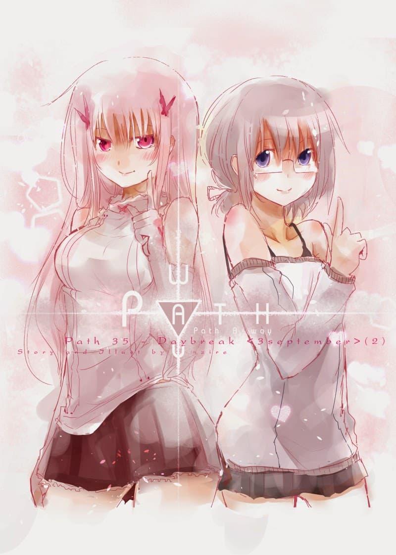 Manga-lc-com อ่านมังงะ อ่านการ์ตูน ออนไลน์ ฟรี Path A waY ตอนที่ 1 2 3 4 5 6 7 8 9 10 11 12 13 14 ฟรี ไม่มีโฆษณา Manga-lc - อ่าน มังงะ อ่าน การ์ตูน ออนไลน์ อ่านมังงะ ฟรี