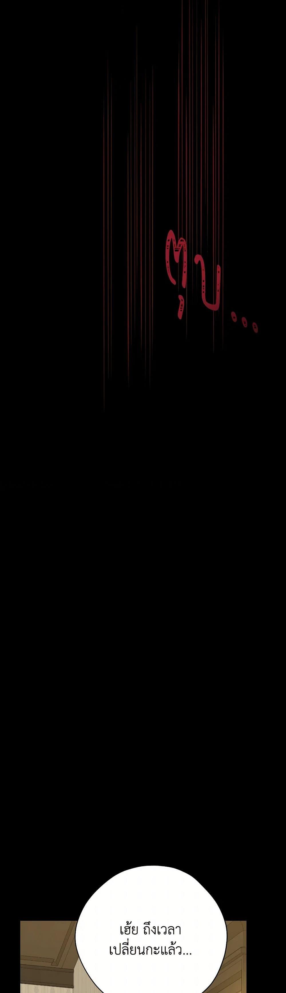 Manga-lc-com อ่านมังงะ อ่านการ์ตูน ออนไลน์ ฟรี Actually, I Was the Real One ตอนที่ 1 2 3 4 5 6 7 8 9 10 11 12 13 14 ฟรี ไม่มีโฆษณา Manga-lc - อ่าน มังงะ อ่าน การ์ตูน ออนไลน์ อ่านมังงะ ฟรี