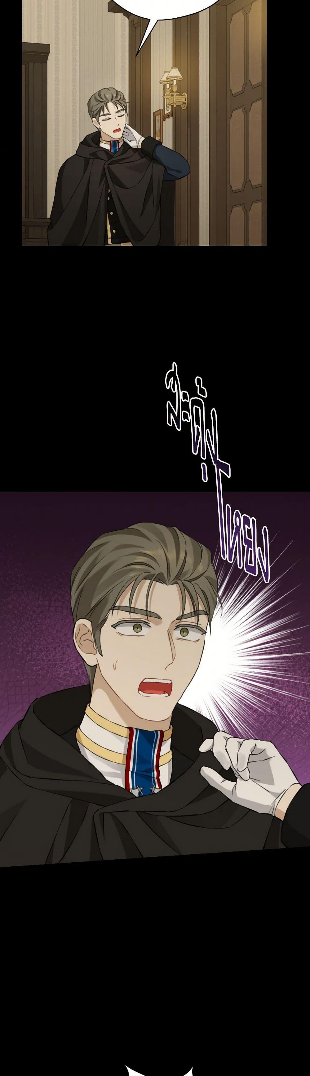 Manga-lc-com อ่านมังงะ อ่านการ์ตูน ออนไลน์ ฟรี Actually, I Was the Real One ตอนที่ 1 2 3 4 5 6 7 8 9 10 11 12 13 14 ฟรี ไม่มีโฆษณา Manga-lc - อ่าน มังงะ อ่าน การ์ตูน ออนไลน์ อ่านมังงะ ฟรี