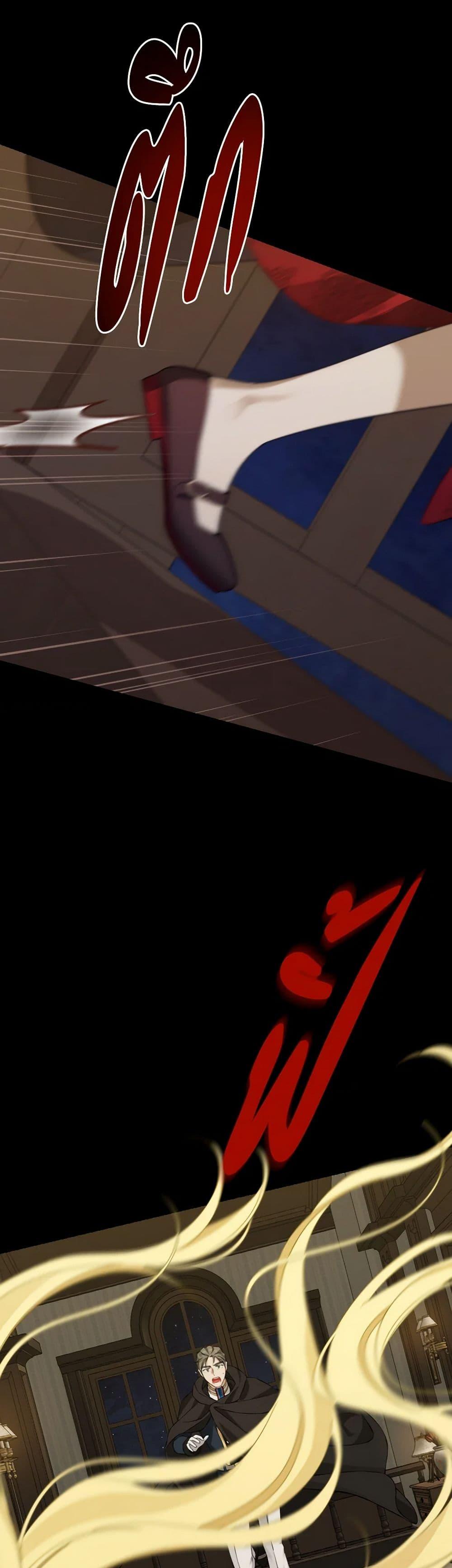 Manga-lc-com อ่านมังงะ อ่านการ์ตูน ออนไลน์ ฟรี Actually, I Was the Real One ตอนที่ 1 2 3 4 5 6 7 8 9 10 11 12 13 14 ฟรี ไม่มีโฆษณา Manga-lc - อ่าน มังงะ อ่าน การ์ตูน ออนไลน์ อ่านมังงะ ฟรี