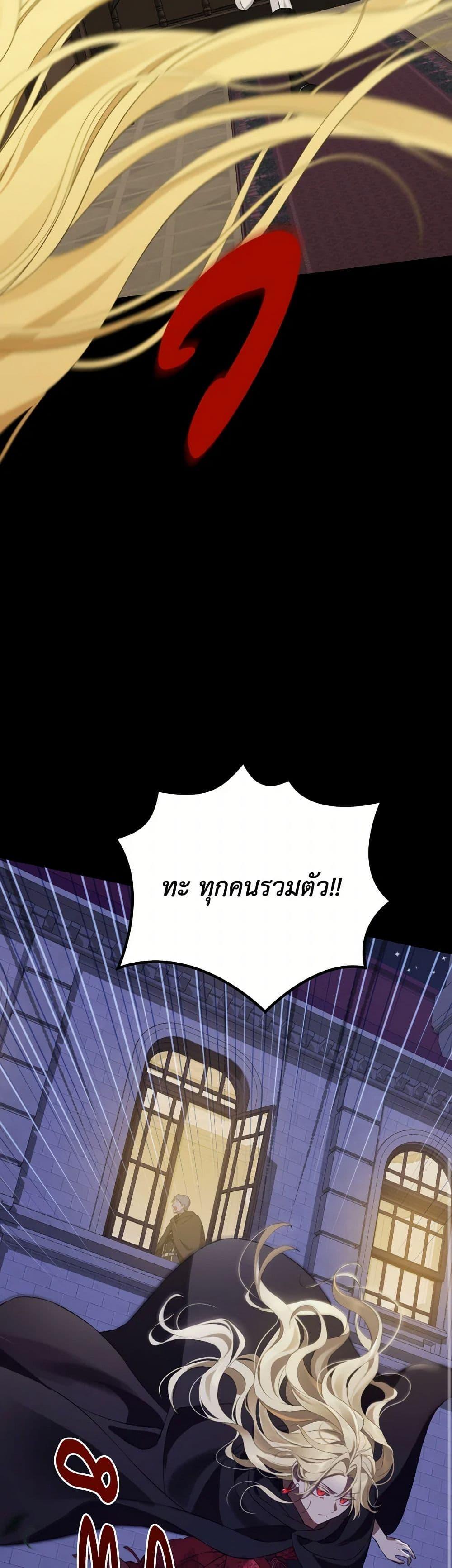 Manga-lc-com อ่านมังงะ อ่านการ์ตูน ออนไลน์ ฟรี Actually, I Was the Real One ตอนที่ 1 2 3 4 5 6 7 8 9 10 11 12 13 14 ฟรี ไม่มีโฆษณา Manga-lc - อ่าน มังงะ อ่าน การ์ตูน ออนไลน์ อ่านมังงะ ฟรี