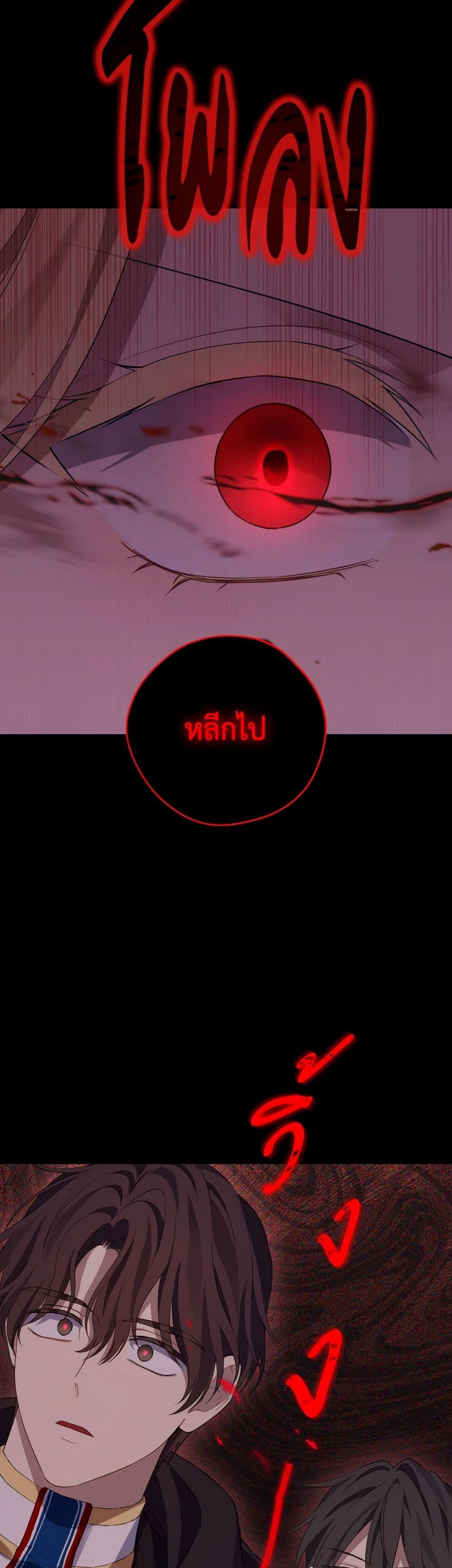 Manga-lc-com อ่านมังงะ อ่านการ์ตูน ออนไลน์ ฟรี Actually, I Was the Real One ตอนที่ 1 2 3 4 5 6 7 8 9 10 11 12 13 14 ฟรี ไม่มีโฆษณา Manga-lc - อ่าน มังงะ อ่าน การ์ตูน ออนไลน์ อ่านมังงะ ฟรี