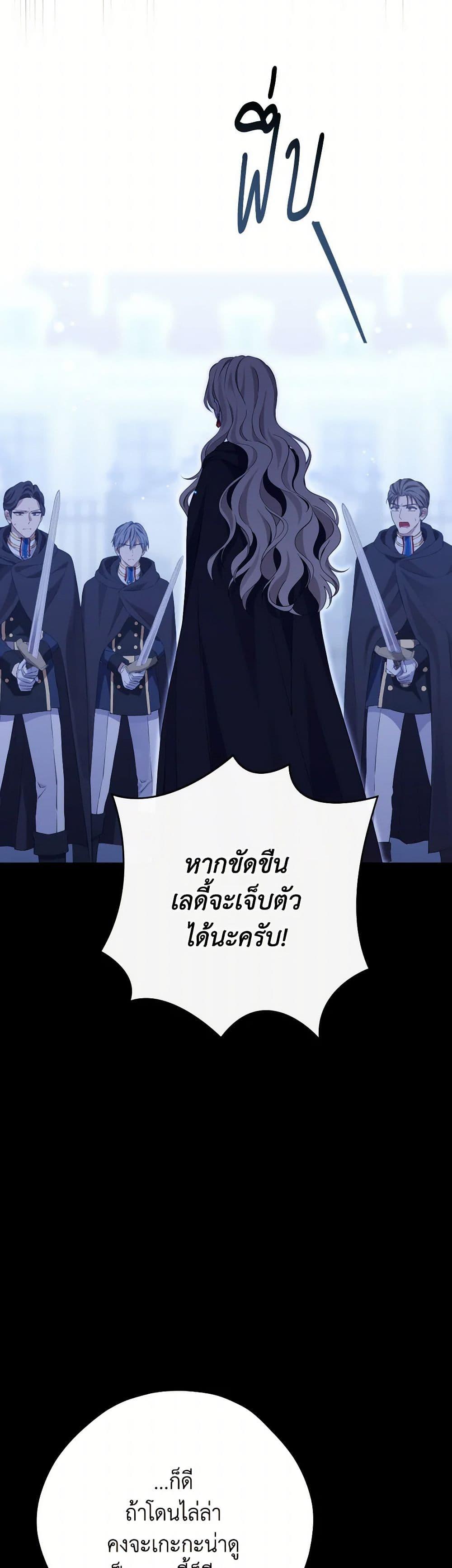 Manga-lc-com อ่านมังงะ อ่านการ์ตูน ออนไลน์ ฟรี Actually, I Was the Real One ตอนที่ 1 2 3 4 5 6 7 8 9 10 11 12 13 14 ฟรี ไม่มีโฆษณา Manga-lc - อ่าน มังงะ อ่าน การ์ตูน ออนไลน์ อ่านมังงะ ฟรี