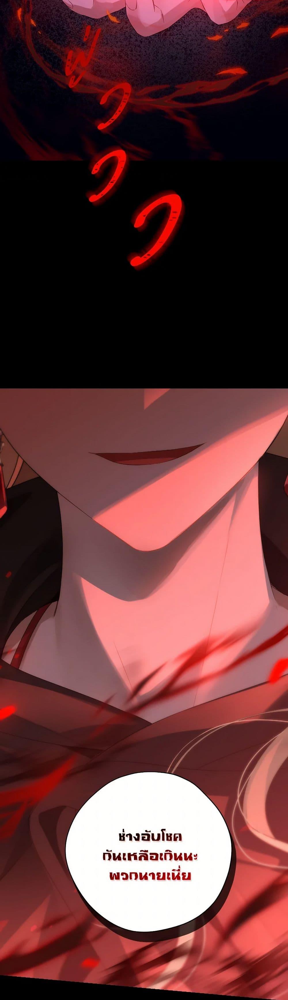 Manga-lc-com อ่านมังงะ อ่านการ์ตูน ออนไลน์ ฟรี Actually, I Was the Real One ตอนที่ 1 2 3 4 5 6 7 8 9 10 11 12 13 14 ฟรี ไม่มีโฆษณา Manga-lc - อ่าน มังงะ อ่าน การ์ตูน ออนไลน์ อ่านมังงะ ฟรี