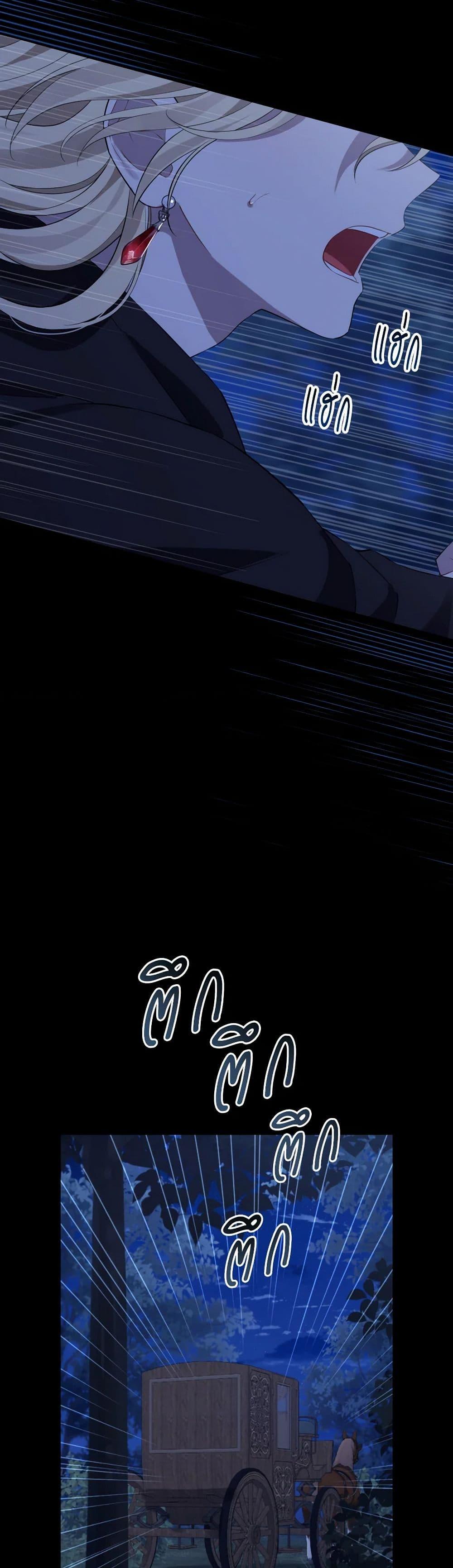 Manga-lc-com อ่านมังงะ อ่านการ์ตูน ออนไลน์ ฟรี Actually, I Was the Real One ตอนที่ 1 2 3 4 5 6 7 8 9 10 11 12 13 14 ฟรี ไม่มีโฆษณา Manga-lc - อ่าน มังงะ อ่าน การ์ตูน ออนไลน์ อ่านมังงะ ฟรี