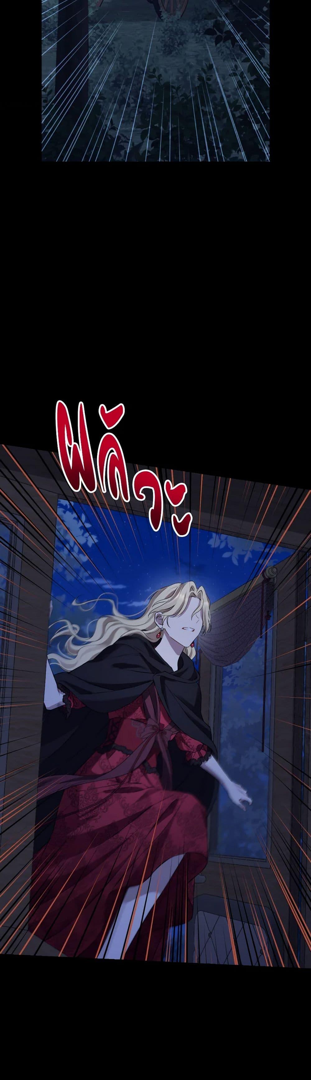 Manga-lc-com อ่านมังงะ อ่านการ์ตูน ออนไลน์ ฟรี Actually, I Was the Real One ตอนที่ 1 2 3 4 5 6 7 8 9 10 11 12 13 14 ฟรี ไม่มีโฆษณา Manga-lc - อ่าน มังงะ อ่าน การ์ตูน ออนไลน์ อ่านมังงะ ฟรี