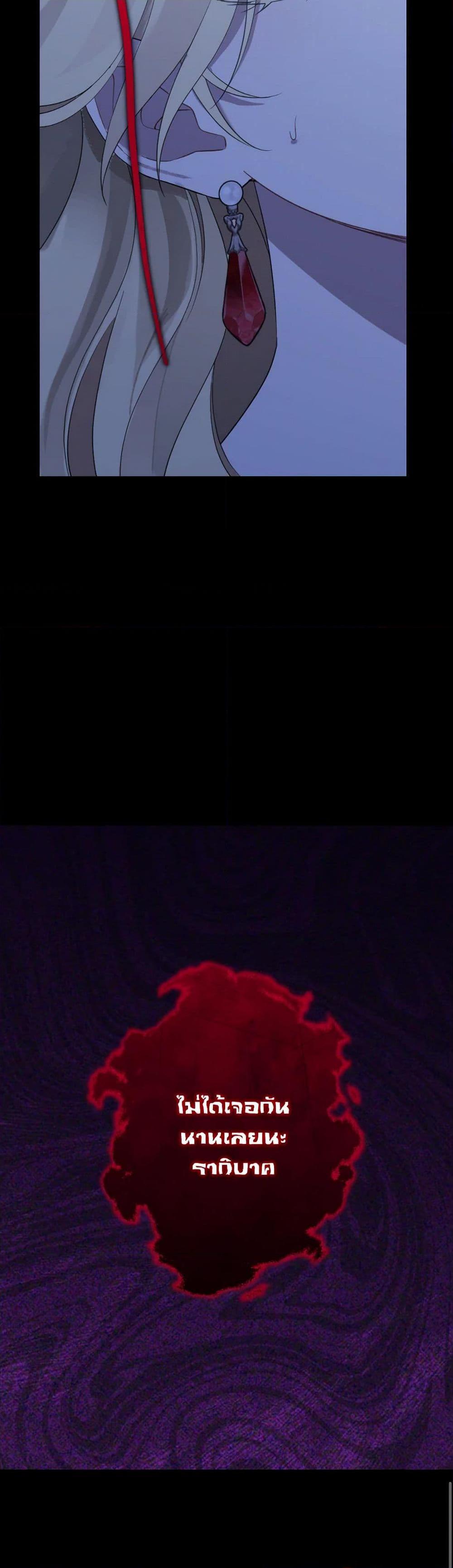 Manga-lc-com อ่านมังงะ อ่านการ์ตูน ออนไลน์ ฟรี Actually, I Was the Real One ตอนที่ 1 2 3 4 5 6 7 8 9 10 11 12 13 14 ฟรี ไม่มีโฆษณา Manga-lc - อ่าน มังงะ อ่าน การ์ตูน ออนไลน์ อ่านมังงะ ฟรี