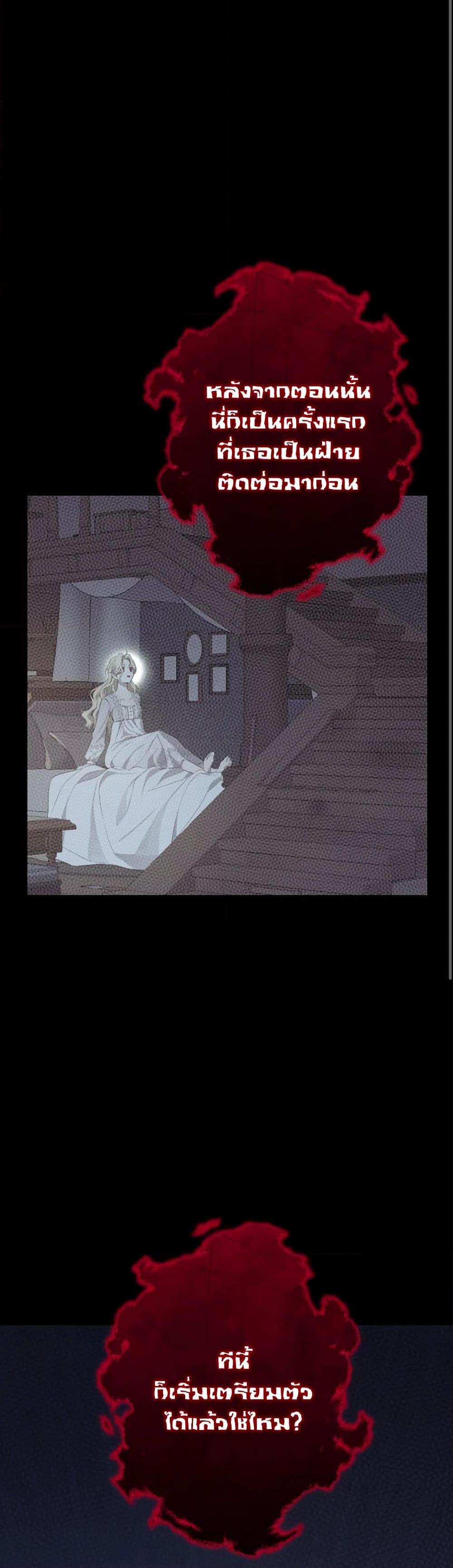 Manga-lc-com อ่านมังงะ อ่านการ์ตูน ออนไลน์ ฟรี Actually, I Was the Real One ตอนที่ 1 2 3 4 5 6 7 8 9 10 11 12 13 14 ฟรี ไม่มีโฆษณา Manga-lc - อ่าน มังงะ อ่าน การ์ตูน ออนไลน์ อ่านมังงะ ฟรี