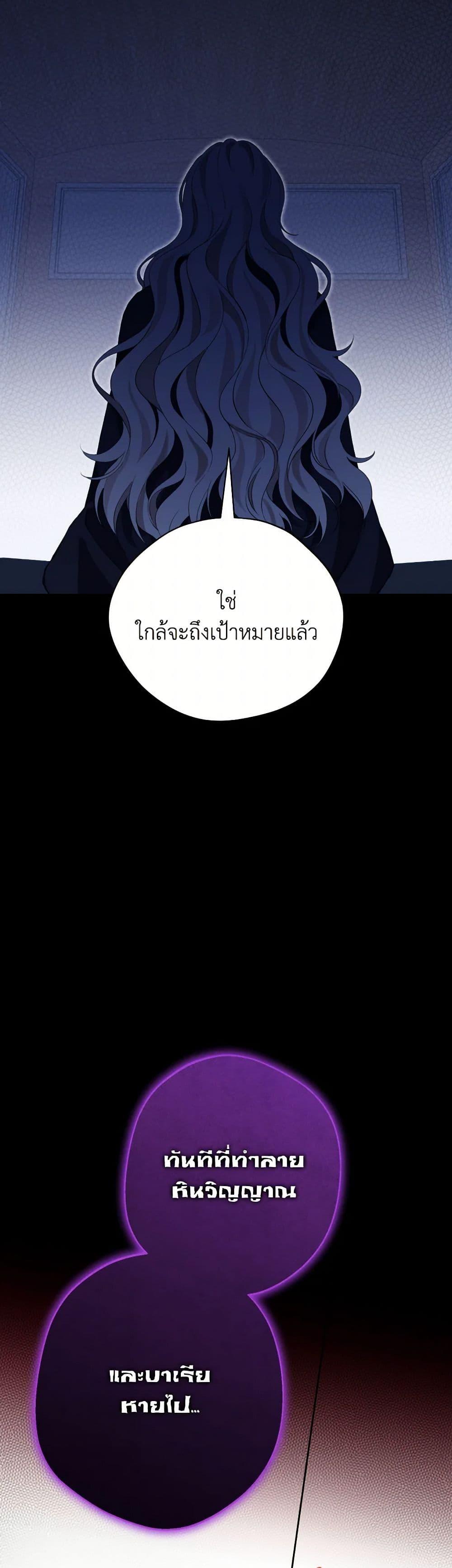 Manga-lc-com อ่านมังงะ อ่านการ์ตูน ออนไลน์ ฟรี Actually, I Was the Real One ตอนที่ 1 2 3 4 5 6 7 8 9 10 11 12 13 14 ฟรี ไม่มีโฆษณา Manga-lc - อ่าน มังงะ อ่าน การ์ตูน ออนไลน์ อ่านมังงะ ฟรี