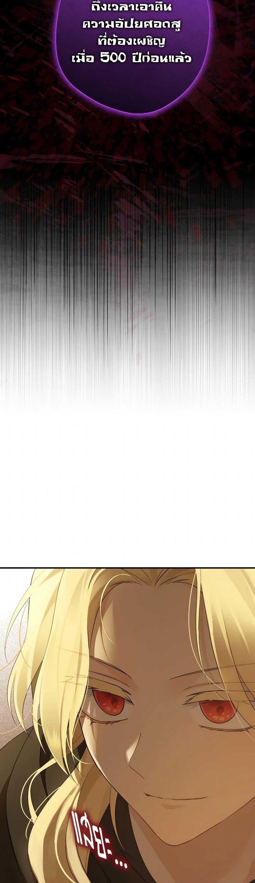 Manga-lc-com อ่านมังงะ อ่านการ์ตูน ออนไลน์ ฟรี Actually, I Was the Real One ตอนที่ 1 2 3 4 5 6 7 8 9 10 11 12 13 14 ฟรี ไม่มีโฆษณา Manga-lc - อ่าน มังงะ อ่าน การ์ตูน ออนไลน์ อ่านมังงะ ฟรี