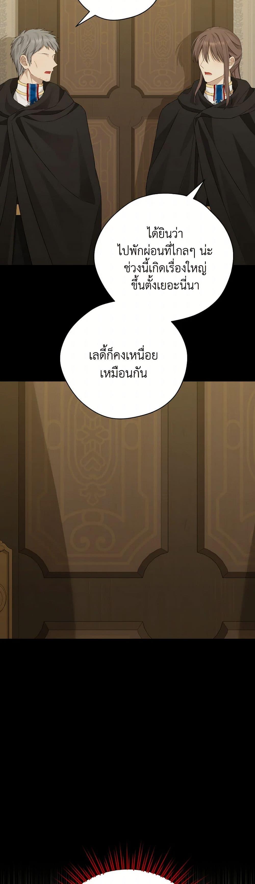 Manga-lc-com อ่านมังงะ อ่านการ์ตูน ออนไลน์ ฟรี Actually, I Was the Real One ตอนที่ 1 2 3 4 5 6 7 8 9 10 11 12 13 14 ฟรี ไม่มีโฆษณา Manga-lc - อ่าน มังงะ อ่าน การ์ตูน ออนไลน์ อ่านมังงะ ฟรี