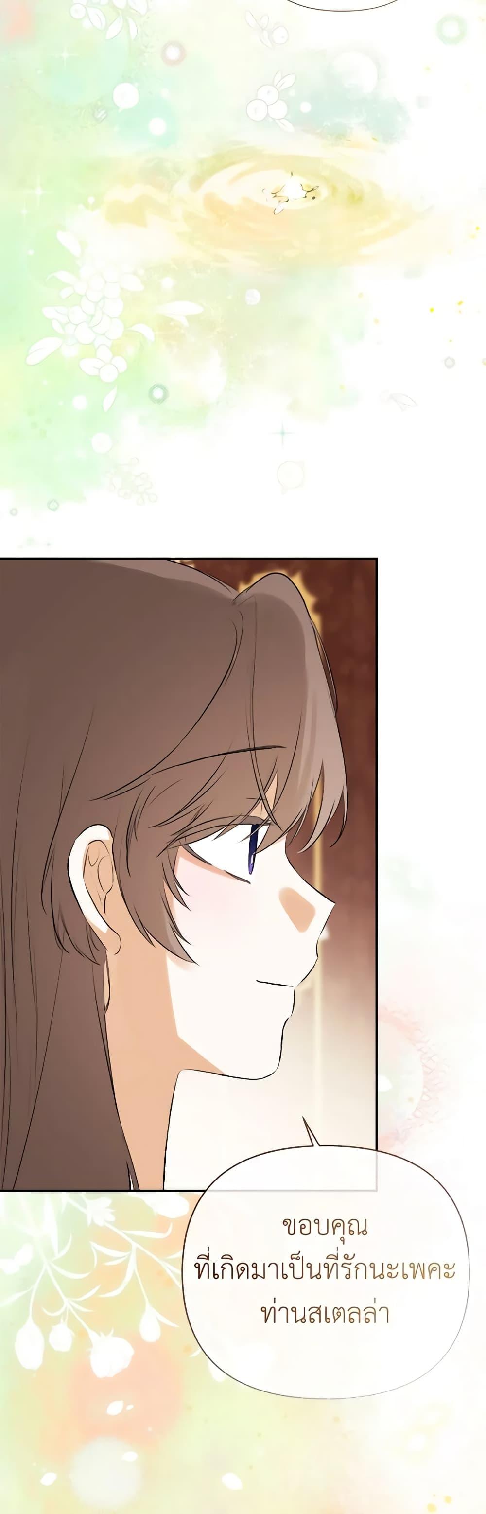 Manga-lc-com อ่านมังงะ อ่านการ์ตูน ออนไลน์ ฟรี I Mistook the Hidden Identity of the Sub Male Lead ตอนที่ 1 2 3 4 5 6 7 8 9 10 11 12 13 14 ฟรี ไม่มีโฆษณา Manga-lc - อ่าน มังงะ อ่าน การ์ตูน ออนไลน์ อ่านมังงะ ฟรี