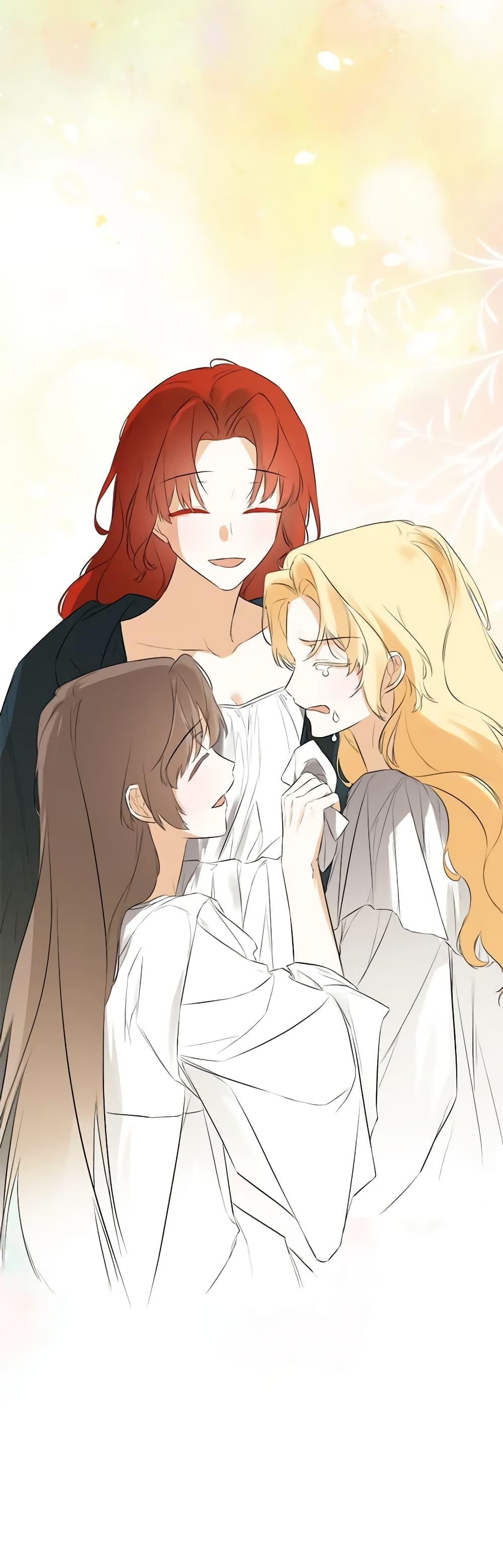 Manga-lc-com อ่านมังงะ อ่านการ์ตูน ออนไลน์ ฟรี I Mistook the Hidden Identity of the Sub Male Lead ตอนที่ 1 2 3 4 5 6 7 8 9 10 11 12 13 14 ฟรี ไม่มีโฆษณา Manga-lc - อ่าน มังงะ อ่าน การ์ตูน ออนไลน์ อ่านมังงะ ฟรี