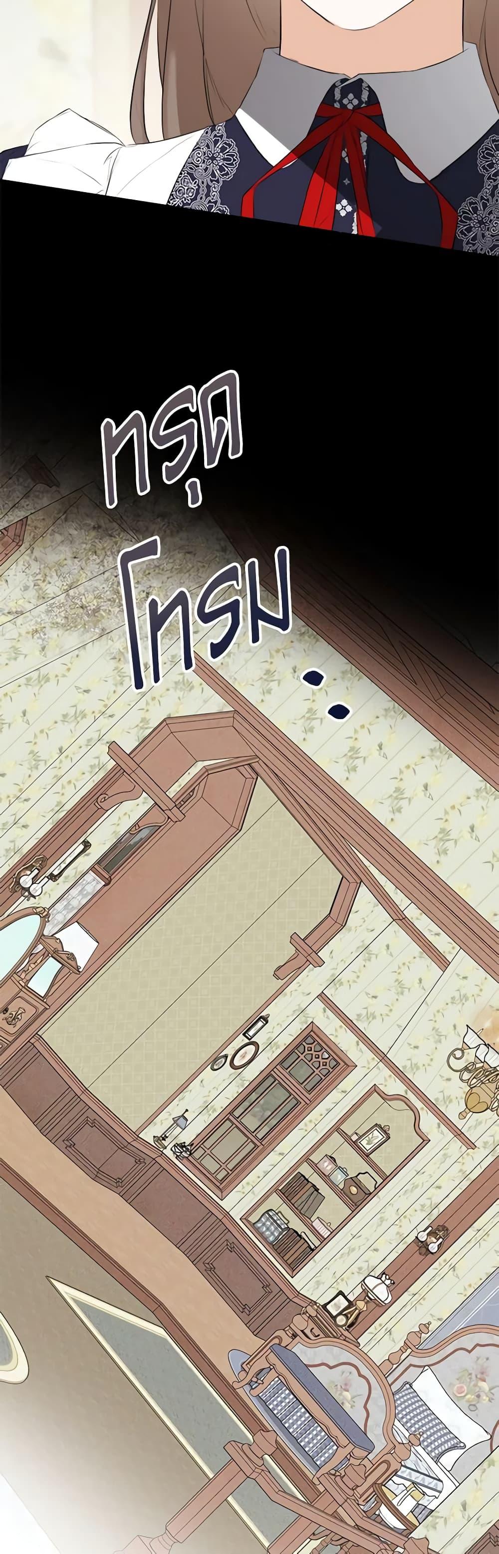 Manga-lc-com อ่านมังงะ อ่านการ์ตูน ออนไลน์ ฟรี I Mistook the Hidden Identity of the Sub Male Lead ตอนที่ 1 2 3 4 5 6 7 8 9 10 11 12 13 14 ฟรี ไม่มีโฆษณา Manga-lc - อ่าน มังงะ อ่าน การ์ตูน ออนไลน์ อ่านมังงะ ฟรี